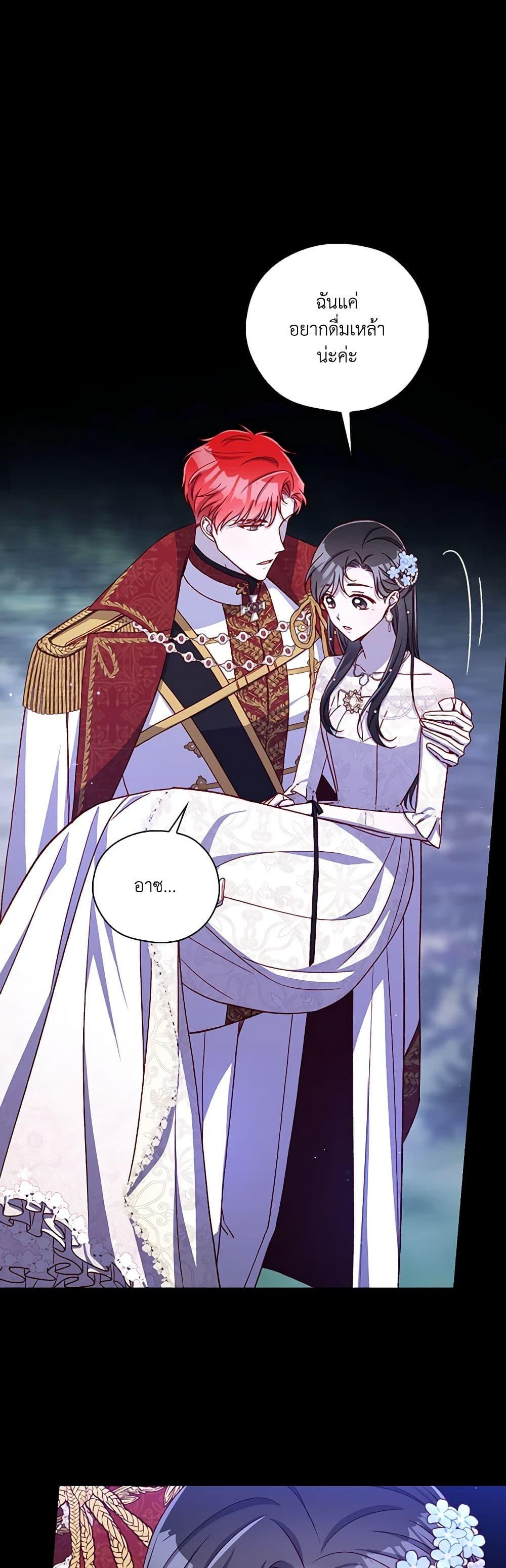 Manga-lc-com อ่านมังงะ อ่านการ์ตูน ออนไลน์ ฟรี Surviving As A Maid ตอนที่ 1 2 3 4 5 6 7 8 9 10 11 12 13 14 ฟรี ไม่มีโฆษณา Manga-lc - อ่าน มังงะ อ่าน การ์ตูน ออนไลน์ อ่านมังงะ ฟรี