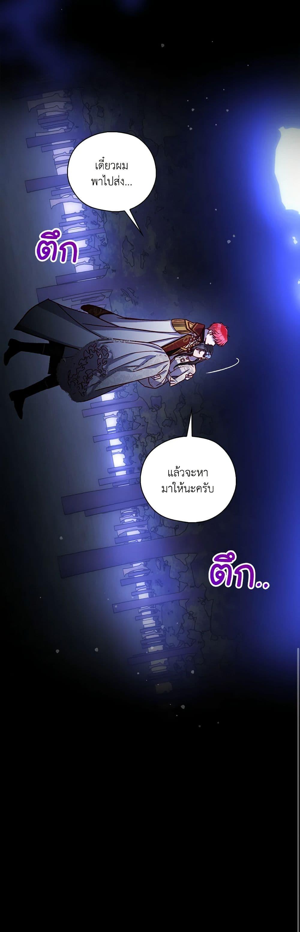 Manga-lc-com อ่านมังงะ อ่านการ์ตูน ออนไลน์ ฟรี Surviving As A Maid ตอนที่ 1 2 3 4 5 6 7 8 9 10 11 12 13 14 ฟรี ไม่มีโฆษณา Manga-lc - อ่าน มังงะ อ่าน การ์ตูน ออนไลน์ อ่านมังงะ ฟรี