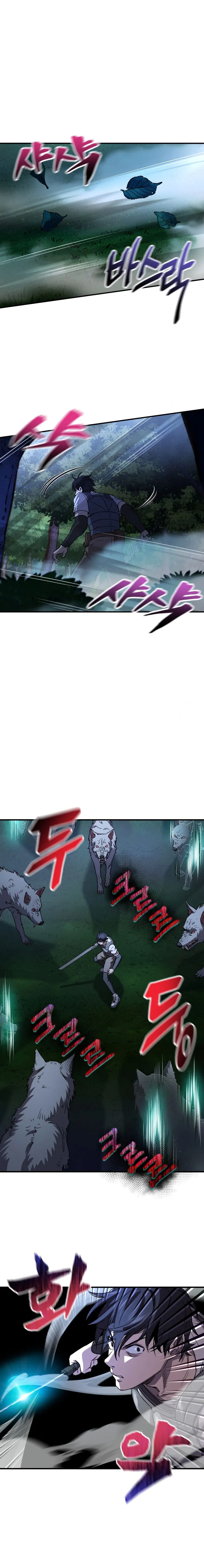 Solo Resurrection ตอนที่ ตอนที่ 19 รูปที่ 12