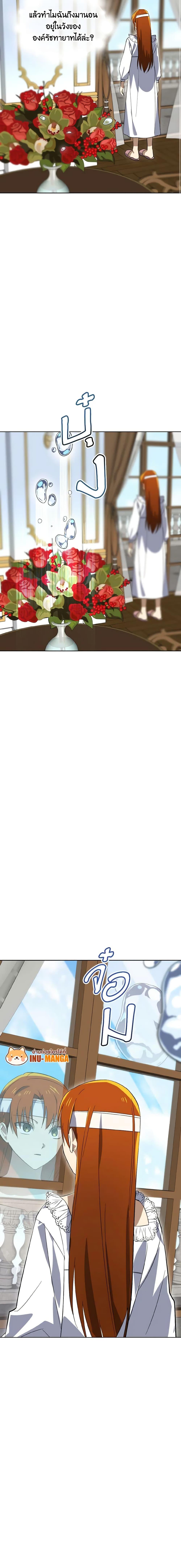 Manga-lc-com อ่านมังงะ อ่านการ์ตูน ออนไลน์ ฟรี Don’t Mess With My Duke Dubless! ตอนที่ 1 2 3 4 5 6 7 8 9 10 11 12 13 14 ฟรี ไม่มีโฆษณา Manga-lc - อ่าน มังงะ อ่าน การ์ตูน ออนไลน์ อ่านมังงะ ฟรี