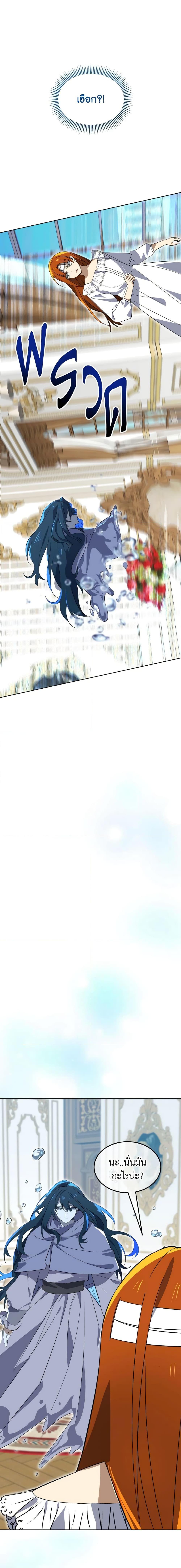 Manga-lc-com อ่านมังงะ อ่านการ์ตูน ออนไลน์ ฟรี Don’t Mess With My Duke Dubless! ตอนที่ 1 2 3 4 5 6 7 8 9 10 11 12 13 14 ฟรี ไม่มีโฆษณา Manga-lc - อ่าน มังงะ อ่าน การ์ตูน ออนไลน์ อ่านมังงะ ฟรี