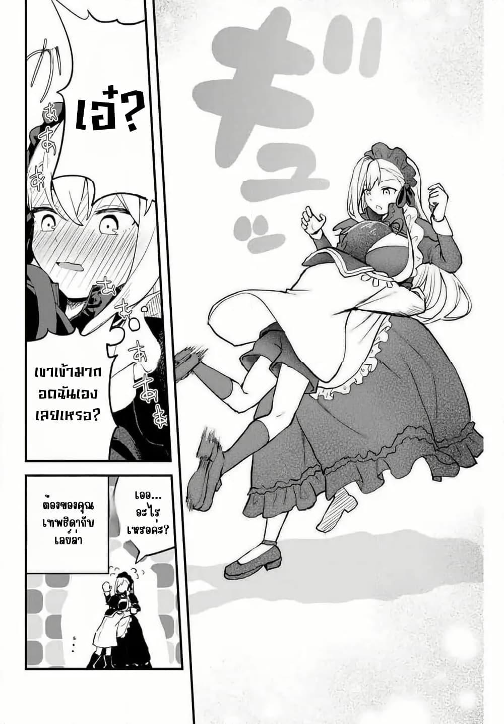 Manga-lc-com อ่านมังงะ อ่านการ์ตูน ออนไลน์ ฟรี Tsuihou Sareta Tensei Ouji, “Auto Craft” Skill de Ryouchi o Bakusoku de Kaitakushi Saikyou no Mura o Tsukutte Shimau ตอนที่ 1 2 3 4 5 6 7 8 9 10 11 12 13 14 ฟรี ไม่มีโฆษณา Manga-lc - อ่าน มังงะ อ่าน การ์ตูน ออนไลน์ อ่านมังงะ ฟรี