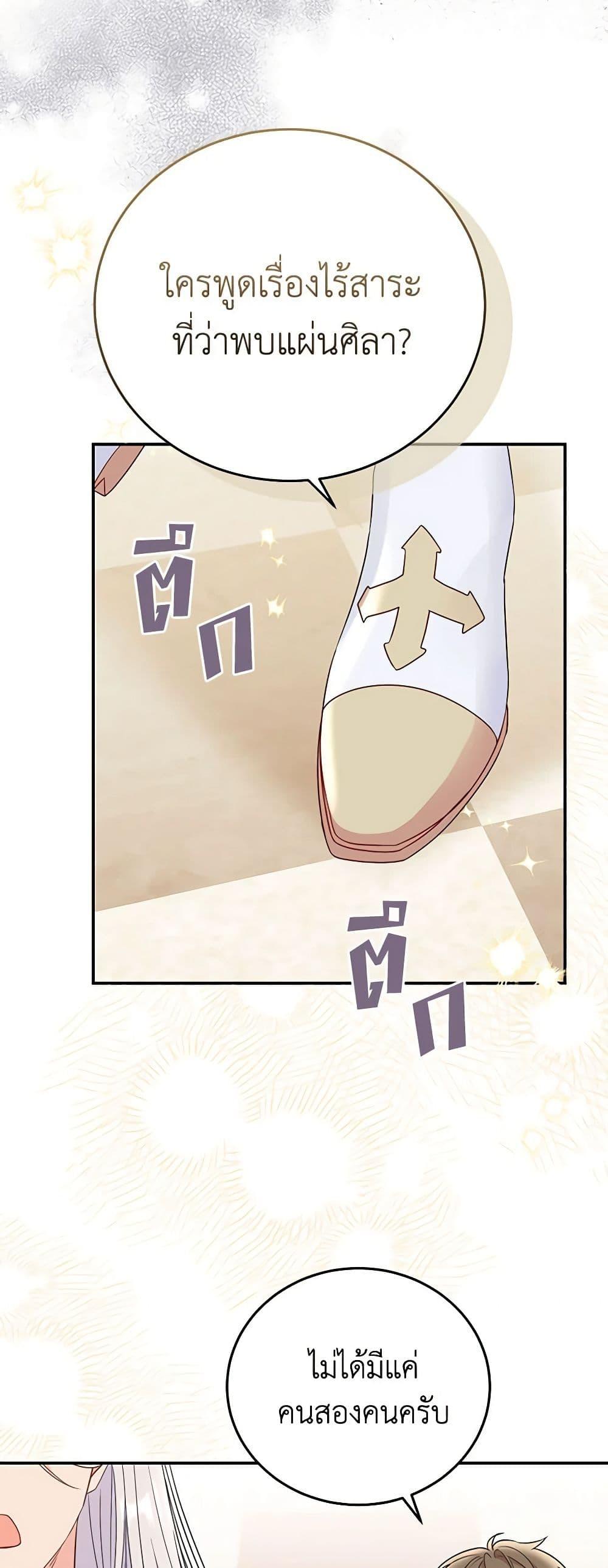 Manga-lc-com อ่านมังงะ อ่านการ์ตูน ออนไลน์ ฟรี The Villainess Captured the Grand Duke ตอนที่ 1 2 3 4 5 6 7 8 9 10 11 12 13 14 ฟรี ไม่มีโฆษณา Manga-lc - อ่าน มังงะ อ่าน การ์ตูน ออนไลน์ อ่านมังงะ ฟรี