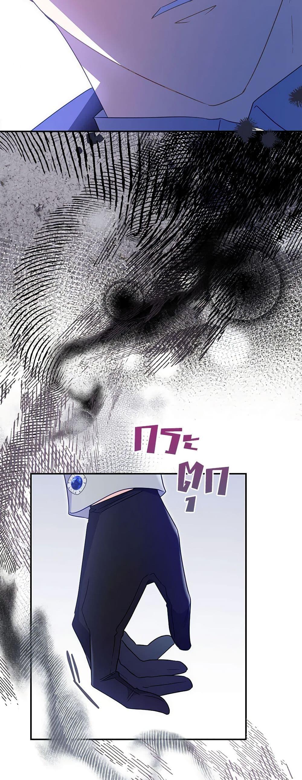 Manga-lc-com อ่านมังงะ อ่านการ์ตูน ออนไลน์ ฟรี The Villainess Captured the Grand Duke ตอนที่ 1 2 3 4 5 6 7 8 9 10 11 12 13 14 ฟรี ไม่มีโฆษณา Manga-lc - อ่าน มังงะ อ่าน การ์ตูน ออนไลน์ อ่านมังงะ ฟรี