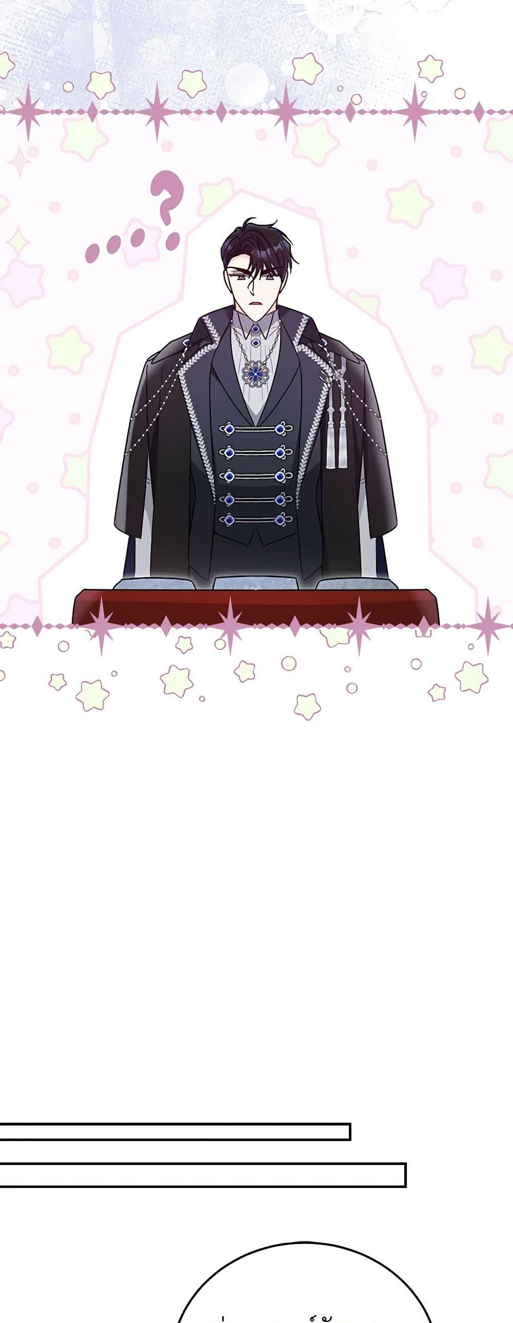 Manga-lc-com อ่านมังงะ อ่านการ์ตูน ออนไลน์ ฟรี The Villainess Captured the Grand Duke ตอนที่ 1 2 3 4 5 6 7 8 9 10 11 12 13 14 ฟรี ไม่มีโฆษณา Manga-lc - อ่าน มังงะ อ่าน การ์ตูน ออนไลน์ อ่านมังงะ ฟรี