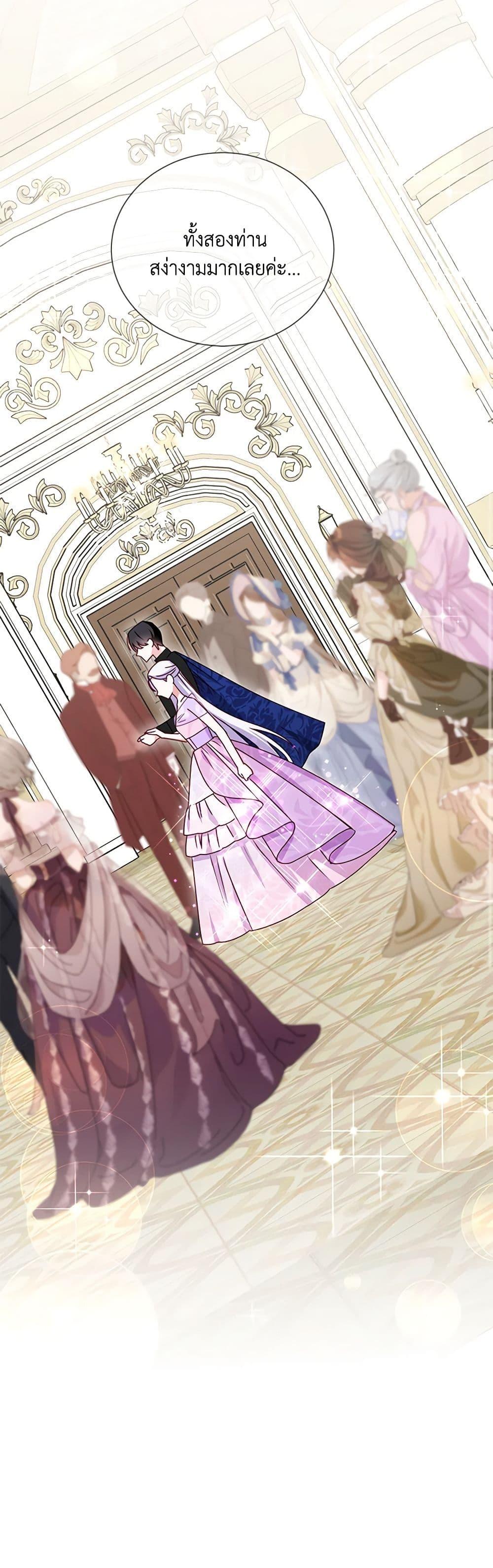 Manga-lc-com อ่านมังงะ อ่านการ์ตูน ออนไลน์ ฟรี All About the Duke ตอนที่ 1 2 3 4 5 6 7 8 9 10 11 12 13 14 ฟรี ไม่มีโฆษณา Manga-lc - อ่าน มังงะ อ่าน การ์ตูน ออนไลน์ อ่านมังงะ ฟรี