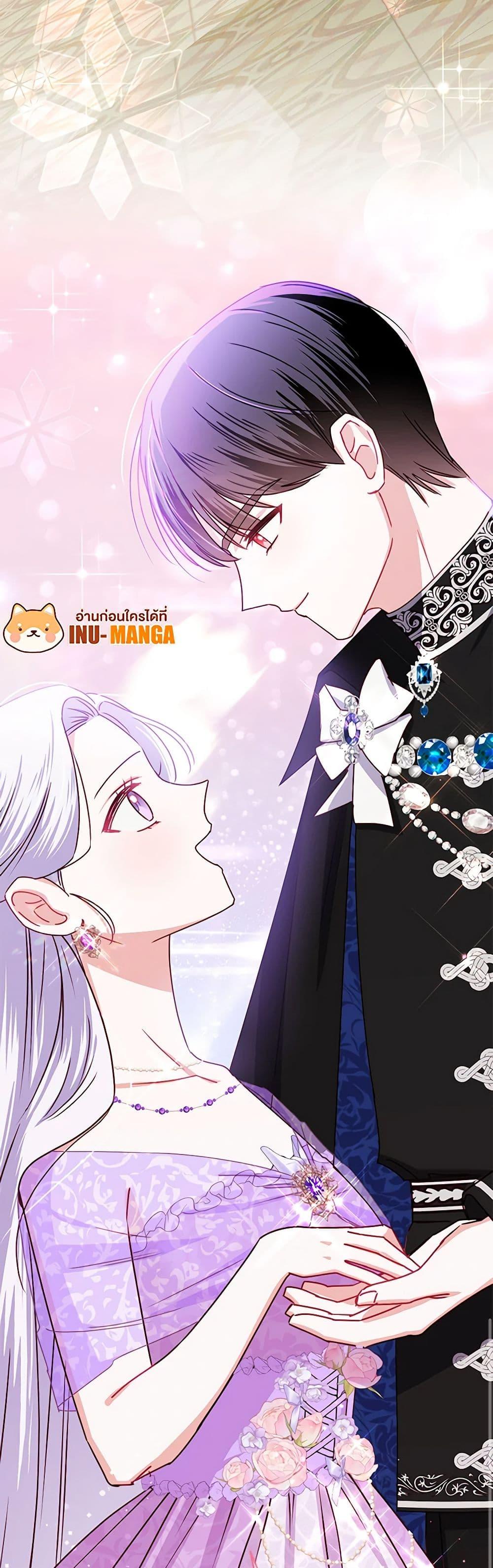 Manga-lc-com อ่านมังงะ อ่านการ์ตูน ออนไลน์ ฟรี All About the Duke ตอนที่ 1 2 3 4 5 6 7 8 9 10 11 12 13 14 ฟรี ไม่มีโฆษณา Manga-lc - อ่าน มังงะ อ่าน การ์ตูน ออนไลน์ อ่านมังงะ ฟรี