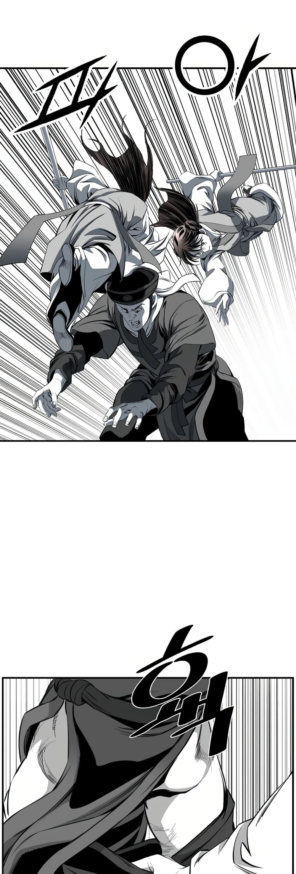 Manga-lc-com อ่านมังงะ อ่านการ์ตูน ออนไลน์ ฟรี Way to Heaven ตอนที่ 1 2 3 4 5 6 7 8 9 10 11 12 13 14 ฟรี ไม่มีโฆษณา Manga-lc - อ่าน มังงะ อ่าน การ์ตูน ออนไลน์ อ่านมังงะ ฟรี