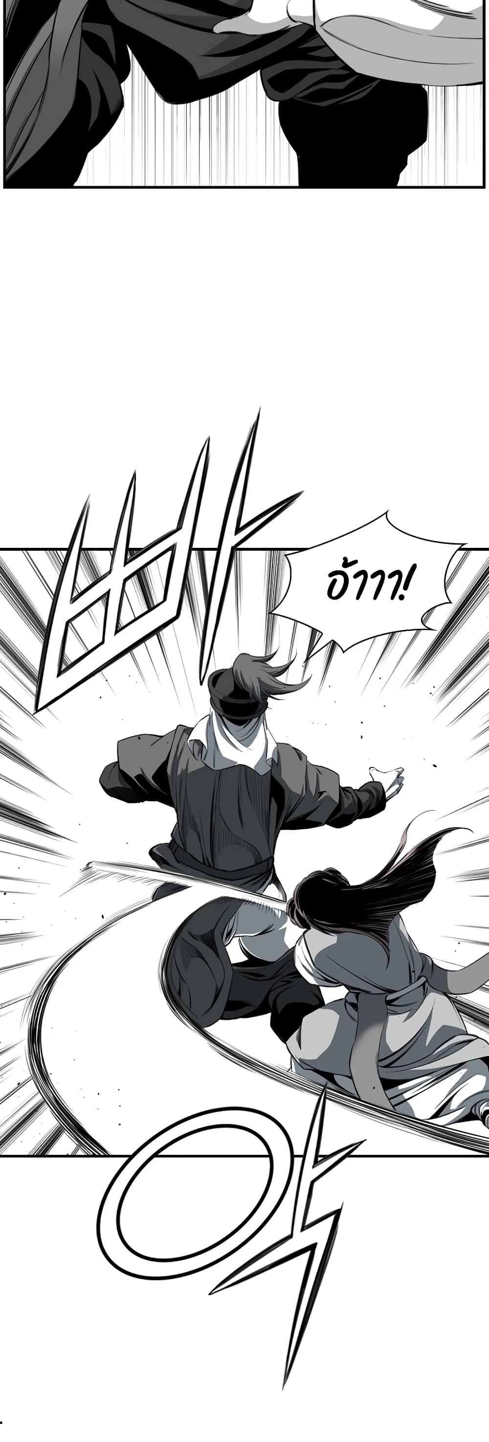 Manga-lc-com อ่านมังงะ อ่านการ์ตูน ออนไลน์ ฟรี Way to Heaven ตอนที่ 1 2 3 4 5 6 7 8 9 10 11 12 13 14 ฟรี ไม่มีโฆษณา Manga-lc - อ่าน มังงะ อ่าน การ์ตูน ออนไลน์ อ่านมังงะ ฟรี