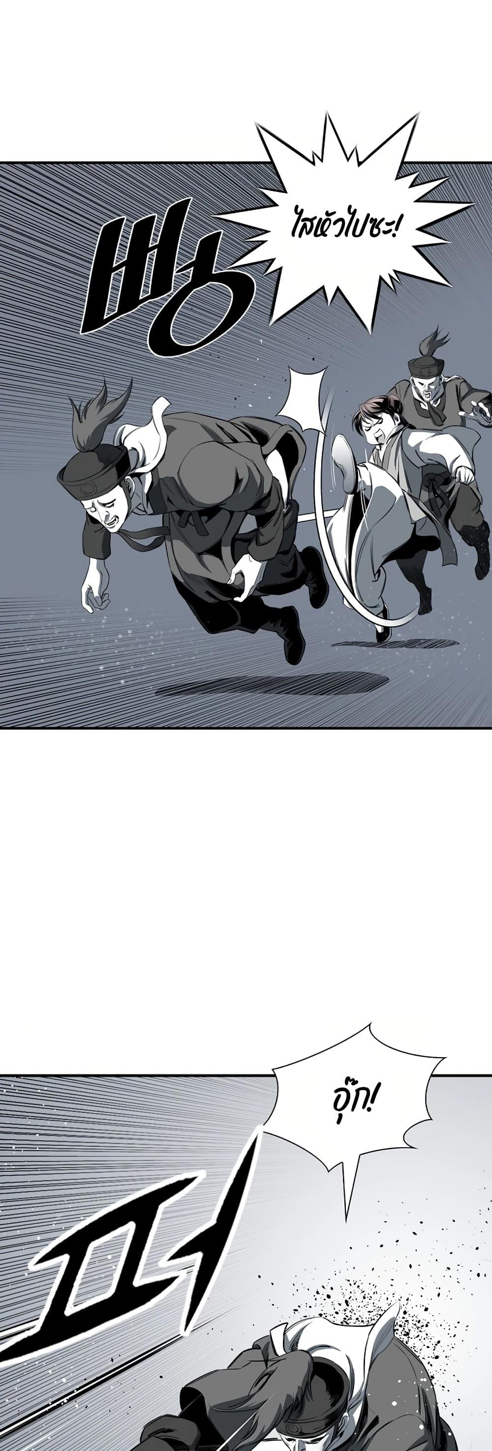 Manga-lc-com อ่านมังงะ อ่านการ์ตูน ออนไลน์ ฟรี Way to Heaven ตอนที่ 1 2 3 4 5 6 7 8 9 10 11 12 13 14 ฟรี ไม่มีโฆษณา Manga-lc - อ่าน มังงะ อ่าน การ์ตูน ออนไลน์ อ่านมังงะ ฟรี