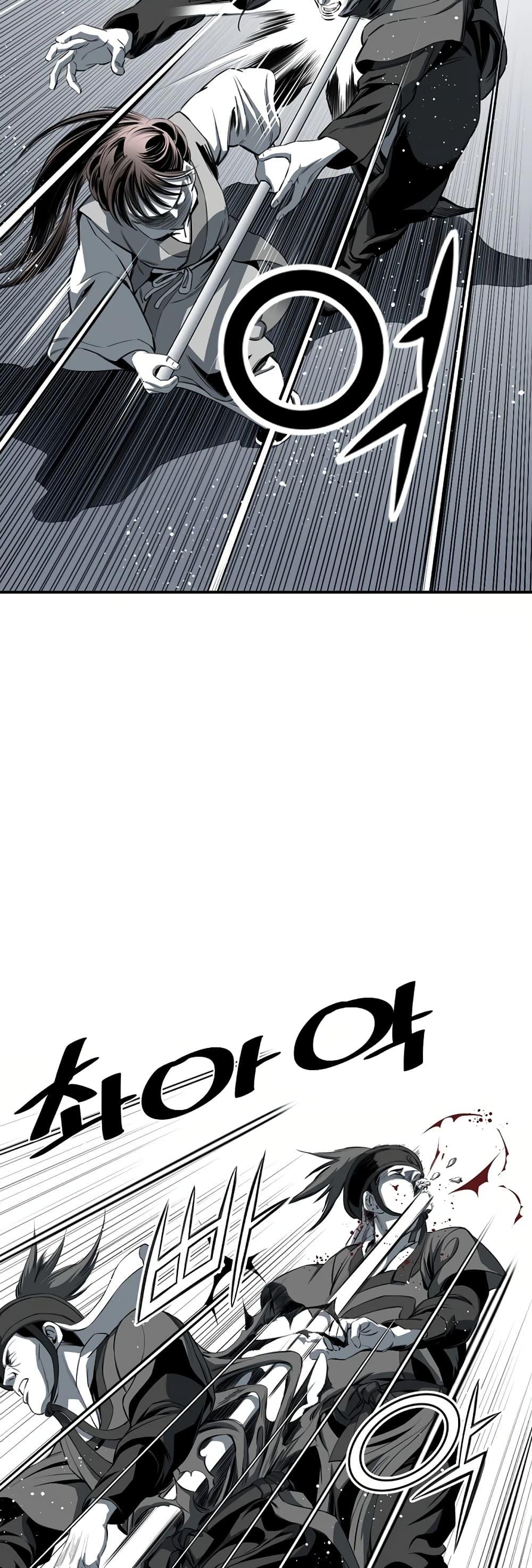 Manga-lc-com อ่านมังงะ อ่านการ์ตูน ออนไลน์ ฟรี Way to Heaven ตอนที่ 1 2 3 4 5 6 7 8 9 10 11 12 13 14 ฟรี ไม่มีโฆษณา Manga-lc - อ่าน มังงะ อ่าน การ์ตูน ออนไลน์ อ่านมังงะ ฟรี