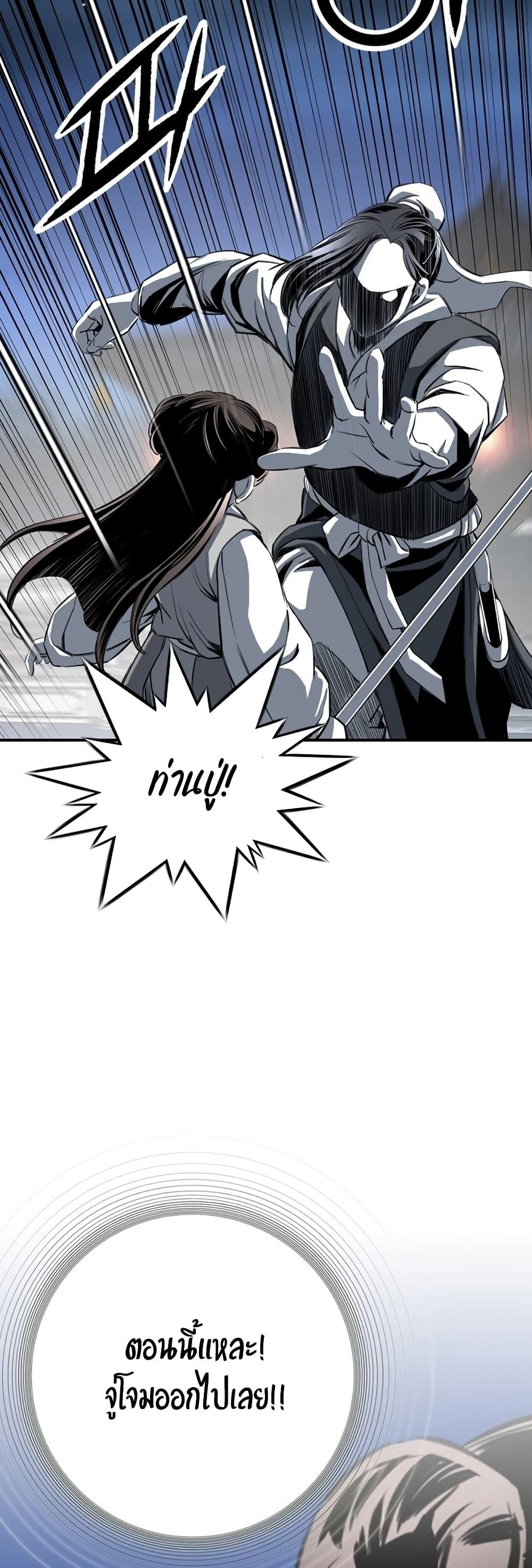 Manga-lc-com อ่านมังงะ อ่านการ์ตูน ออนไลน์ ฟรี Way to Heaven ตอนที่ 1 2 3 4 5 6 7 8 9 10 11 12 13 14 ฟรี ไม่มีโฆษณา Manga-lc - อ่าน มังงะ อ่าน การ์ตูน ออนไลน์ อ่านมังงะ ฟรี