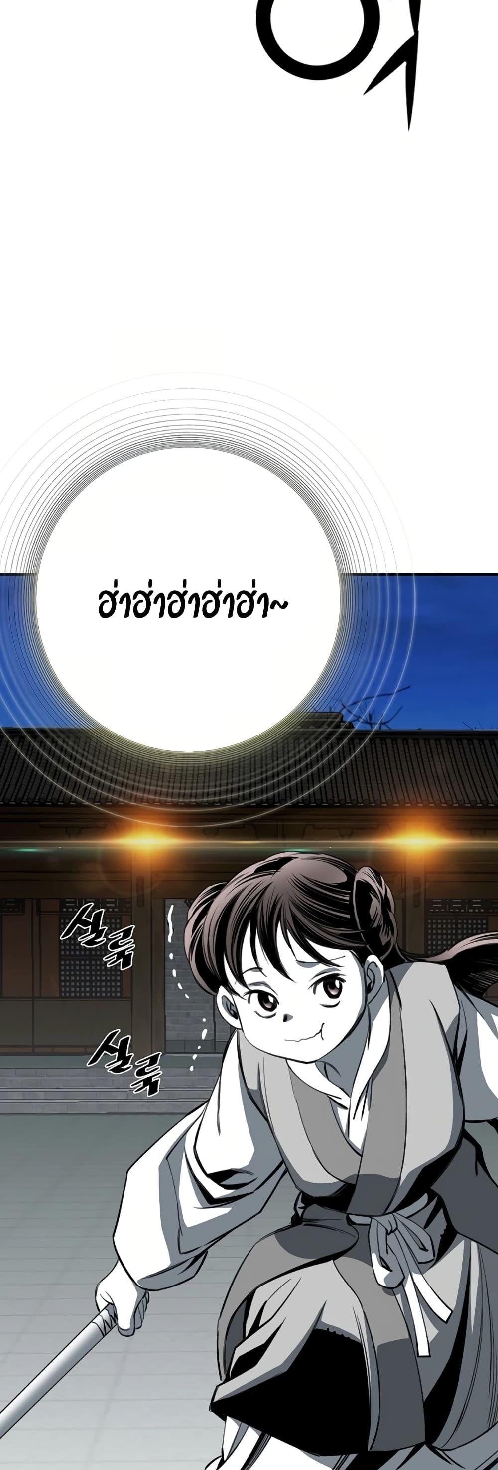 Manga-lc-com อ่านมังงะ อ่านการ์ตูน ออนไลน์ ฟรี Way to Heaven ตอนที่ 1 2 3 4 5 6 7 8 9 10 11 12 13 14 ฟรี ไม่มีโฆษณา Manga-lc - อ่าน มังงะ อ่าน การ์ตูน ออนไลน์ อ่านมังงะ ฟรี