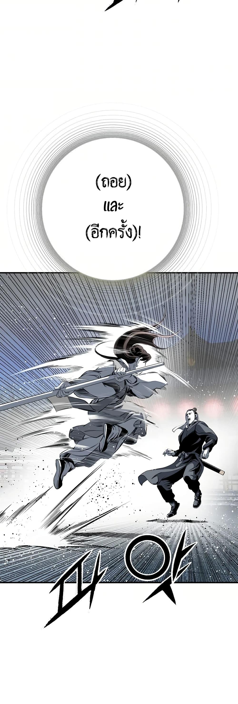 Manga-lc-com อ่านมังงะ อ่านการ์ตูน ออนไลน์ ฟรี Way to Heaven ตอนที่ 1 2 3 4 5 6 7 8 9 10 11 12 13 14 ฟรี ไม่มีโฆษณา Manga-lc - อ่าน มังงะ อ่าน การ์ตูน ออนไลน์ อ่านมังงะ ฟรี