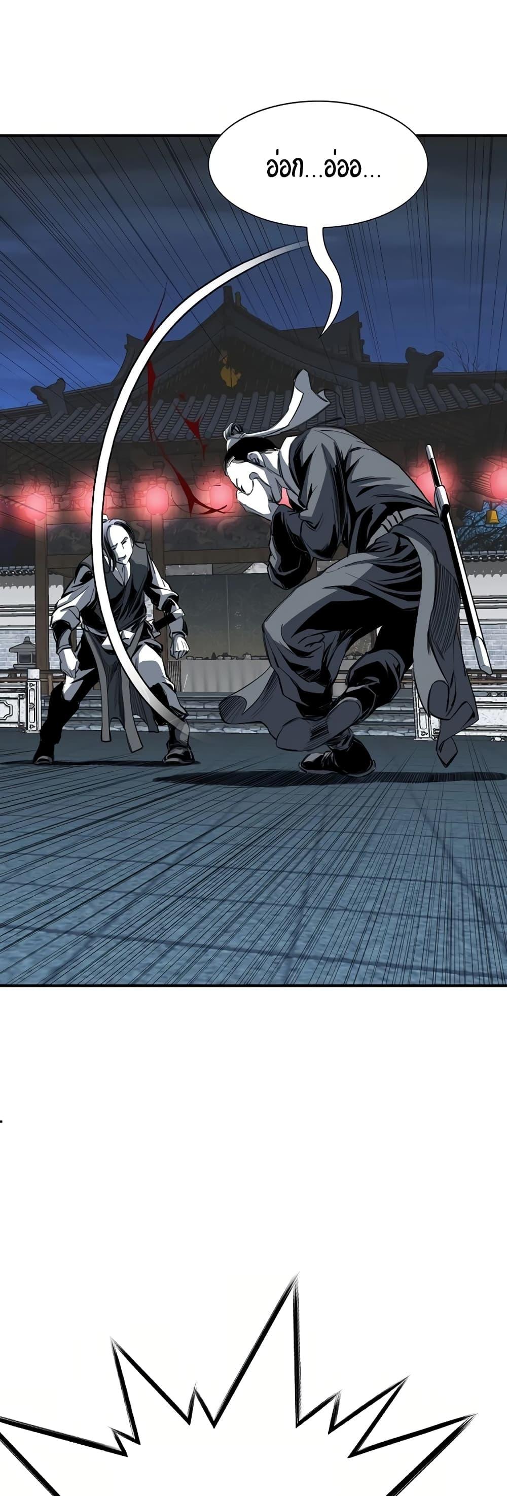 Manga-lc-com อ่านมังงะ อ่านการ์ตูน ออนไลน์ ฟรี Way to Heaven ตอนที่ 1 2 3 4 5 6 7 8 9 10 11 12 13 14 ฟรี ไม่มีโฆษณา Manga-lc - อ่าน มังงะ อ่าน การ์ตูน ออนไลน์ อ่านมังงะ ฟรี