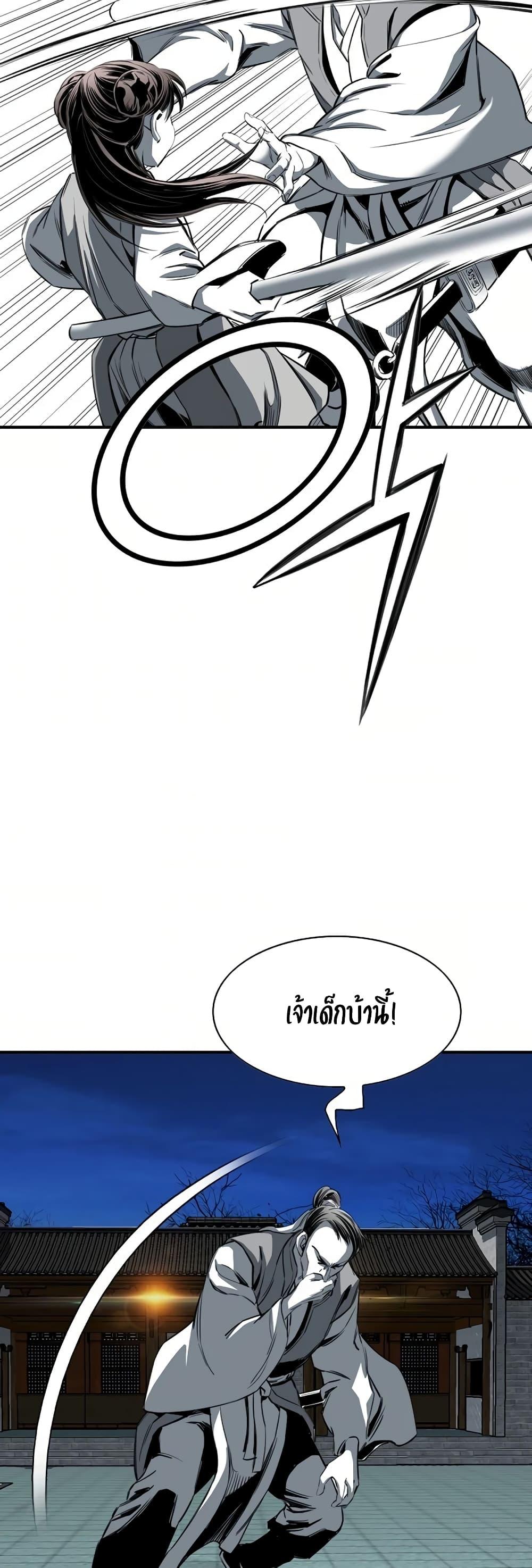 Manga-lc-com อ่านมังงะ อ่านการ์ตูน ออนไลน์ ฟรี Way to Heaven ตอนที่ 1 2 3 4 5 6 7 8 9 10 11 12 13 14 ฟรี ไม่มีโฆษณา Manga-lc - อ่าน มังงะ อ่าน การ์ตูน ออนไลน์ อ่านมังงะ ฟรี