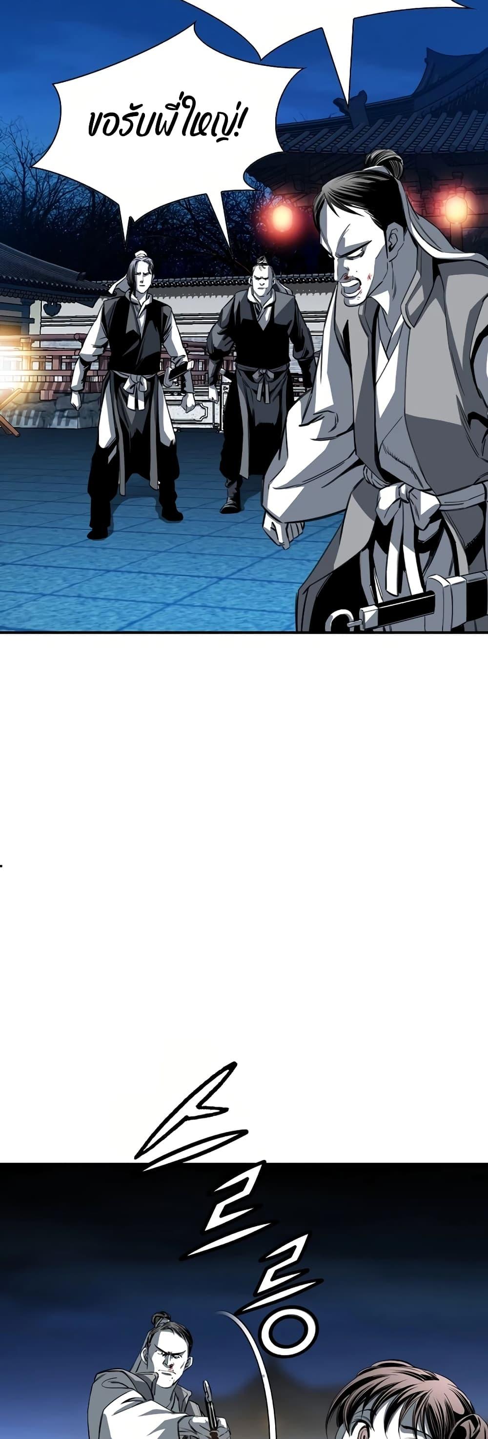 Manga-lc-com อ่านมังงะ อ่านการ์ตูน ออนไลน์ ฟรี Way to Heaven ตอนที่ 1 2 3 4 5 6 7 8 9 10 11 12 13 14 ฟรี ไม่มีโฆษณา Manga-lc - อ่าน มังงะ อ่าน การ์ตูน ออนไลน์ อ่านมังงะ ฟรี