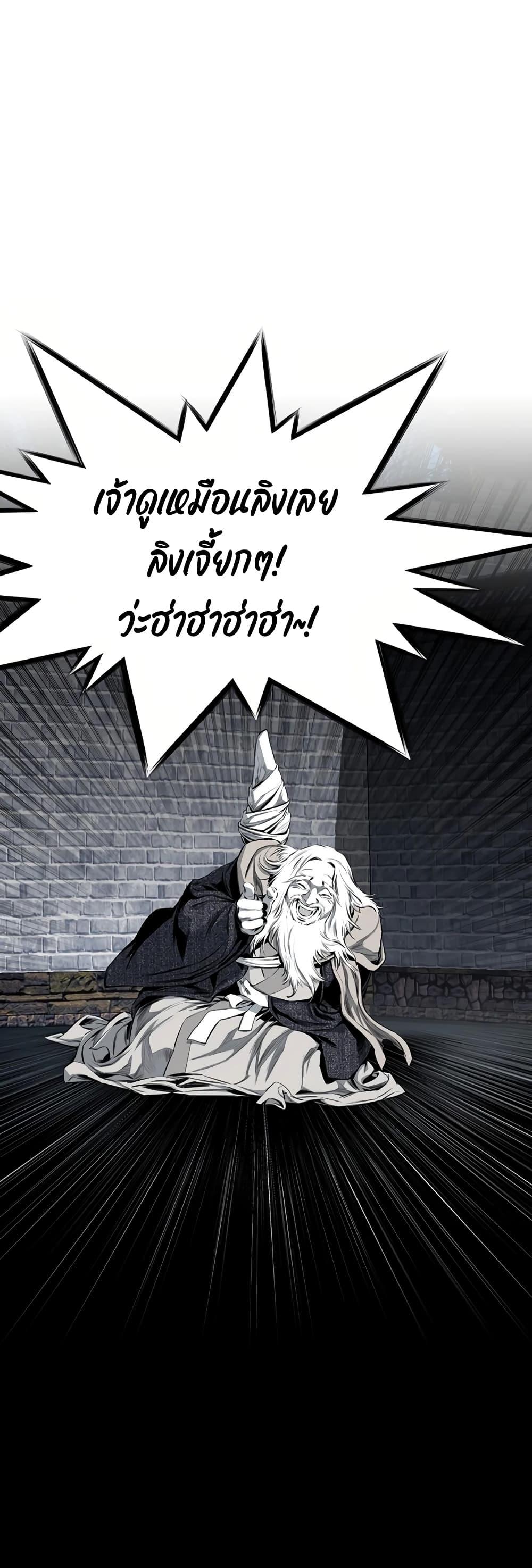 Manga-lc-com อ่านมังงะ อ่านการ์ตูน ออนไลน์ ฟรี Way to Heaven ตอนที่ 1 2 3 4 5 6 7 8 9 10 11 12 13 14 ฟรี ไม่มีโฆษณา Manga-lc - อ่าน มังงะ อ่าน การ์ตูน ออนไลน์ อ่านมังงะ ฟรี