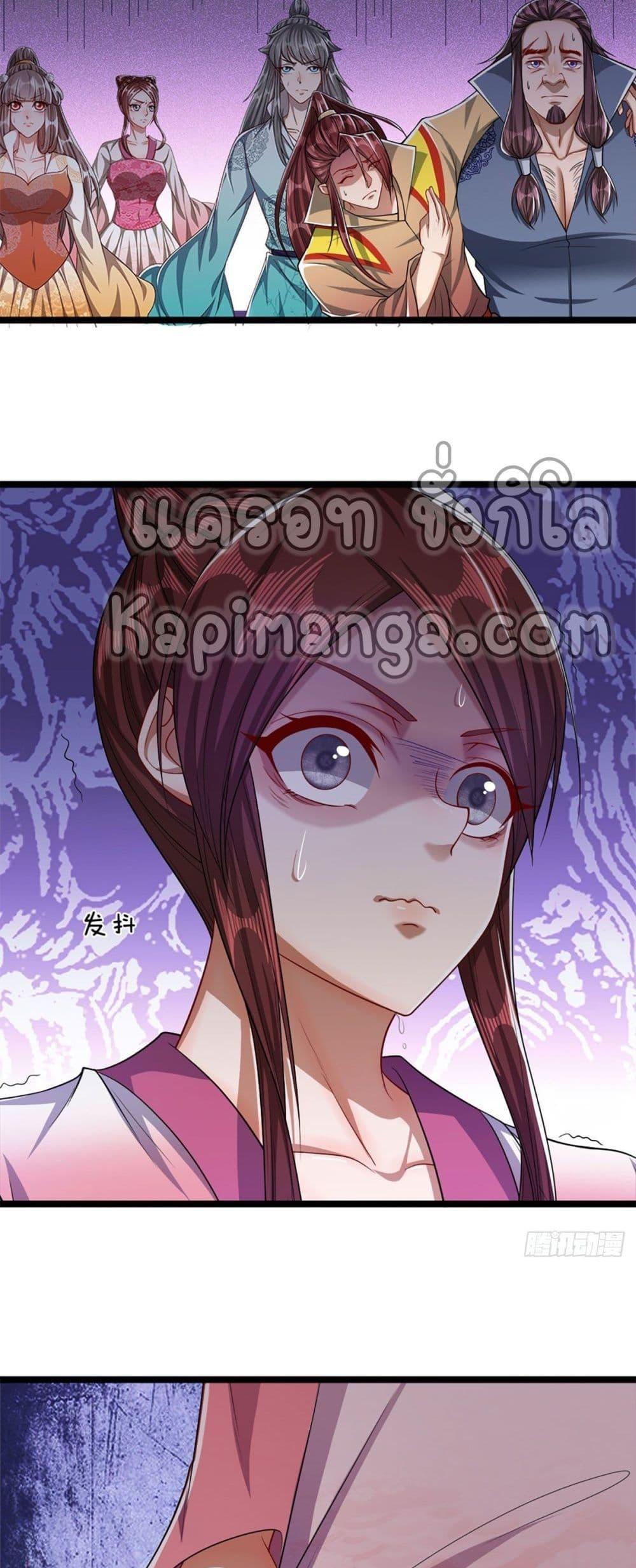 Manga-lc-com อ่านมังงะ อ่านการ์ตูน ออนไลน์ ฟรี Disciples All Over the World ตอนที่ 1 2 3 4 5 6 7 8 9 10 11 12 13 14 ฟรี ไม่มีโฆษณา Manga-lc - อ่าน มังงะ อ่าน การ์ตูน ออนไลน์ อ่านมังงะ ฟรี