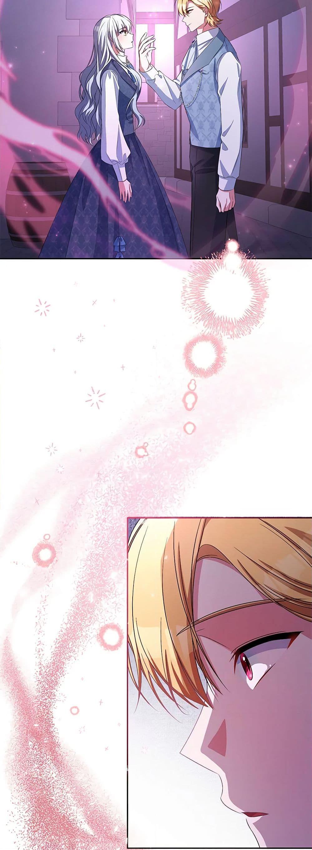 Manga-lc-com อ่านมังงะ อ่านการ์ตูน ออนไลน์ ฟรี Demon King’s Doll Butler ตอนที่ 1 2 3 4 5 6 7 8 9 10 11 12 13 14 ฟรี ไม่มีโฆษณา Manga-lc - อ่าน มังงะ อ่าน การ์ตูน ออนไลน์ อ่านมังงะ ฟรี