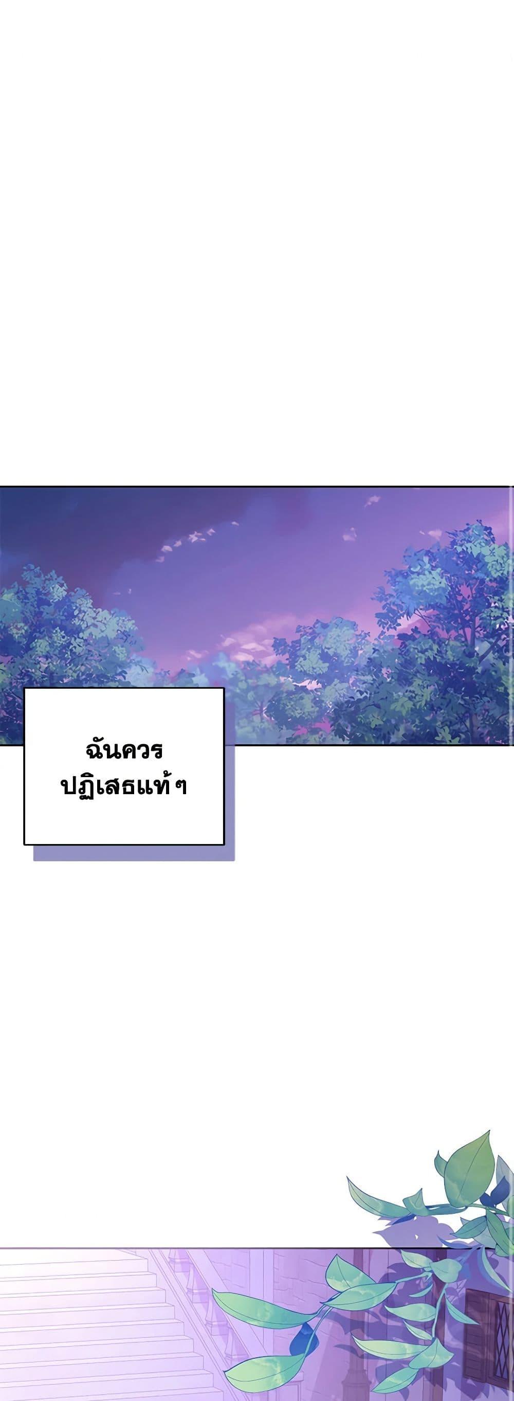 Manga-lc-com อ่านมังงะ อ่านการ์ตูน ออนไลน์ ฟรี Demon King’s Doll Butler ตอนที่ 1 2 3 4 5 6 7 8 9 10 11 12 13 14 ฟรี ไม่มีโฆษณา Manga-lc - อ่าน มังงะ อ่าน การ์ตูน ออนไลน์ อ่านมังงะ ฟรี