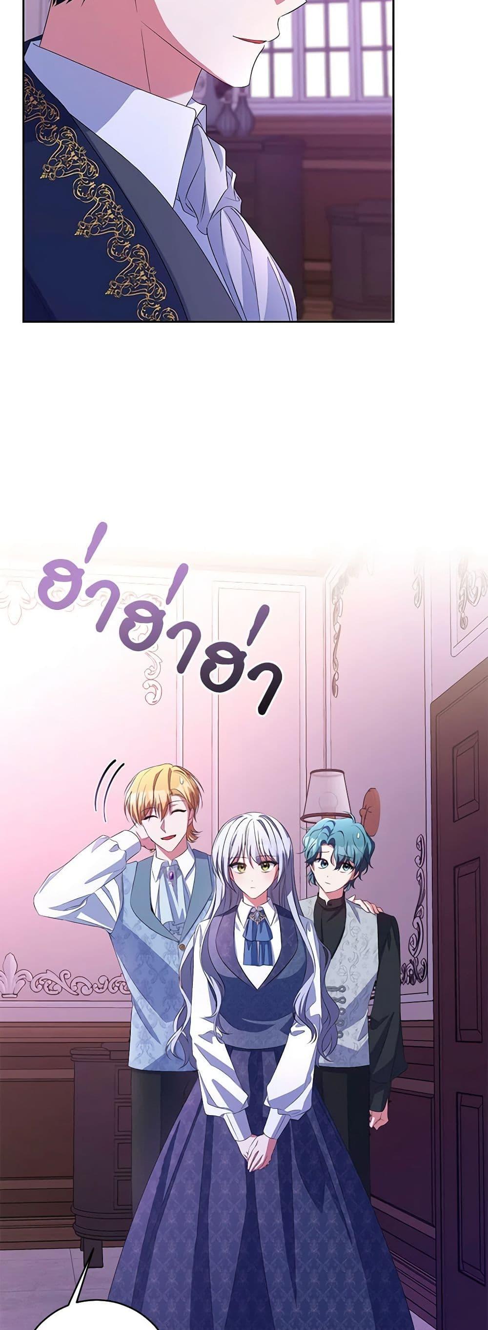 Manga-lc-com อ่านมังงะ อ่านการ์ตูน ออนไลน์ ฟรี Demon King’s Doll Butler ตอนที่ 1 2 3 4 5 6 7 8 9 10 11 12 13 14 ฟรี ไม่มีโฆษณา Manga-lc - อ่าน มังงะ อ่าน การ์ตูน ออนไลน์ อ่านมังงะ ฟรี