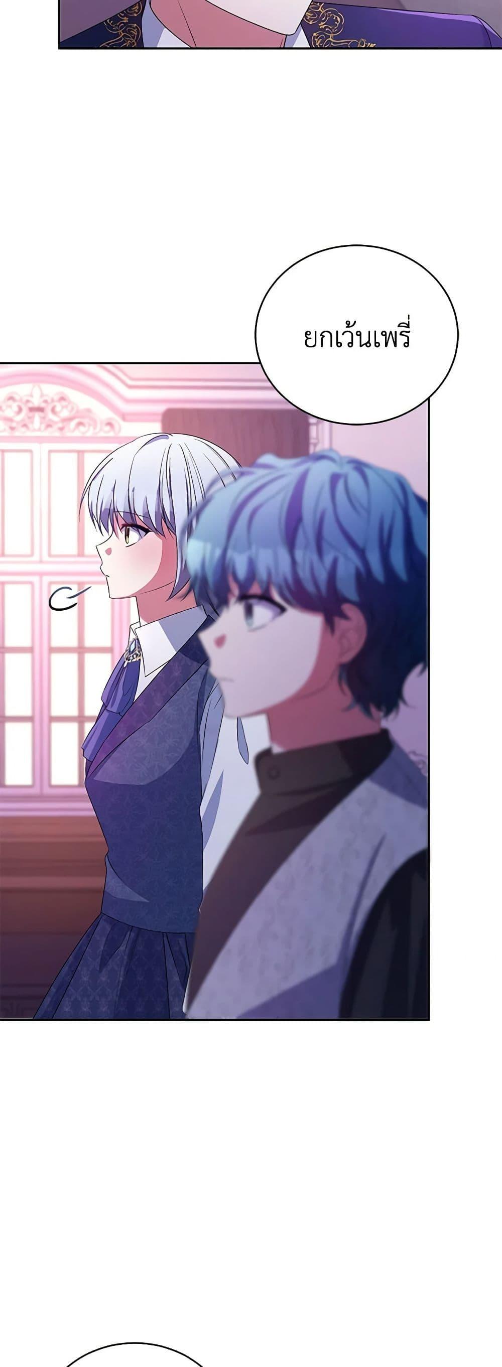 Manga-lc-com อ่านมังงะ อ่านการ์ตูน ออนไลน์ ฟรี Demon King’s Doll Butler ตอนที่ 1 2 3 4 5 6 7 8 9 10 11 12 13 14 ฟรี ไม่มีโฆษณา Manga-lc - อ่าน มังงะ อ่าน การ์ตูน ออนไลน์ อ่านมังงะ ฟรี