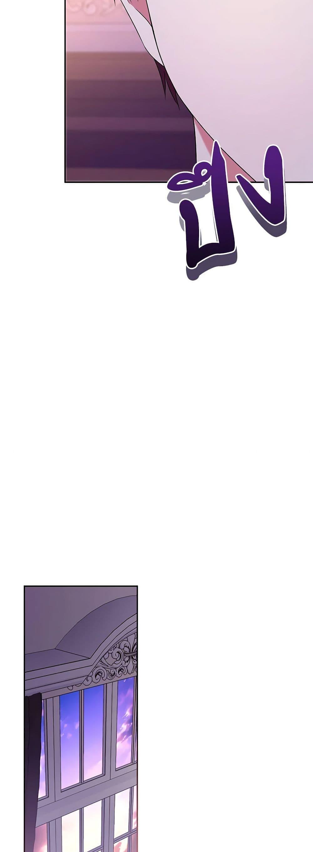 Manga-lc-com อ่านมังงะ อ่านการ์ตูน ออนไลน์ ฟรี Demon King’s Doll Butler ตอนที่ 1 2 3 4 5 6 7 8 9 10 11 12 13 14 ฟรี ไม่มีโฆษณา Manga-lc - อ่าน มังงะ อ่าน การ์ตูน ออนไลน์ อ่านมังงะ ฟรี