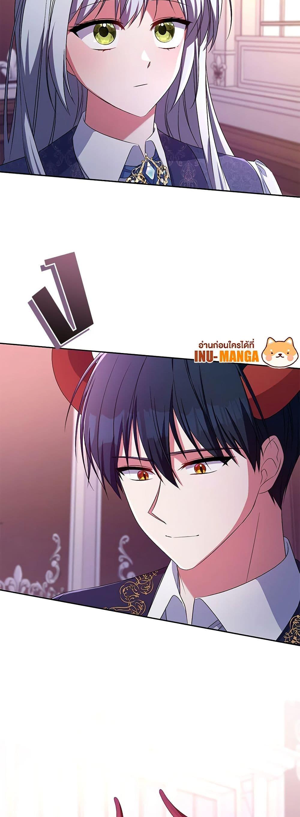 Manga-lc-com อ่านมังงะ อ่านการ์ตูน ออนไลน์ ฟรี Demon King’s Doll Butler ตอนที่ 1 2 3 4 5 6 7 8 9 10 11 12 13 14 ฟรี ไม่มีโฆษณา Manga-lc - อ่าน มังงะ อ่าน การ์ตูน ออนไลน์ อ่านมังงะ ฟรี