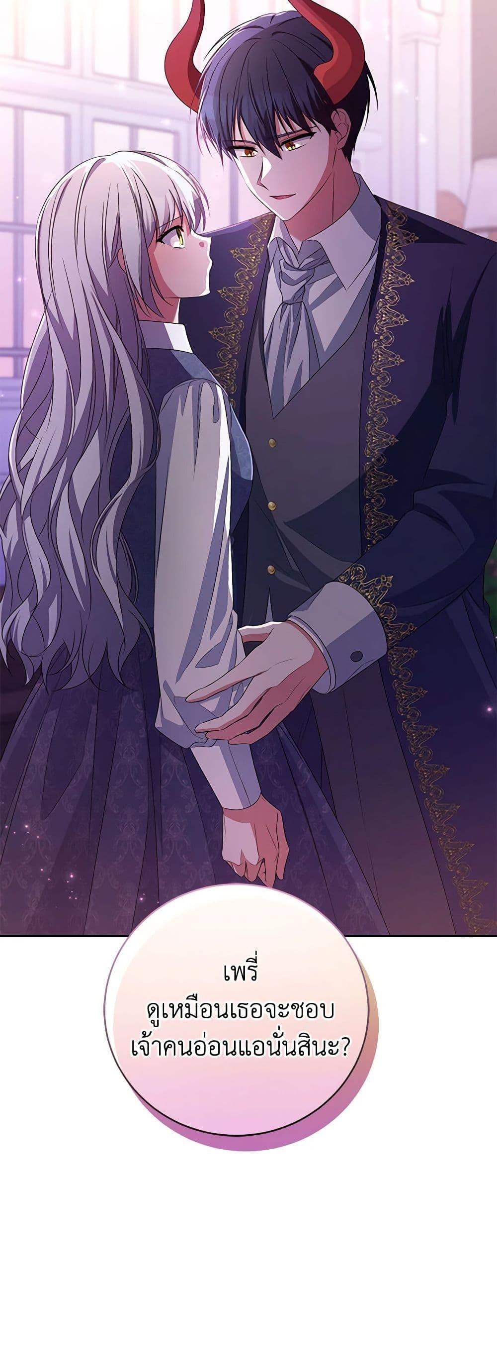 Manga-lc-com อ่านมังงะ อ่านการ์ตูน ออนไลน์ ฟรี Demon King’s Doll Butler ตอนที่ 1 2 3 4 5 6 7 8 9 10 11 12 13 14 ฟรี ไม่มีโฆษณา Manga-lc - อ่าน มังงะ อ่าน การ์ตูน ออนไลน์ อ่านมังงะ ฟรี