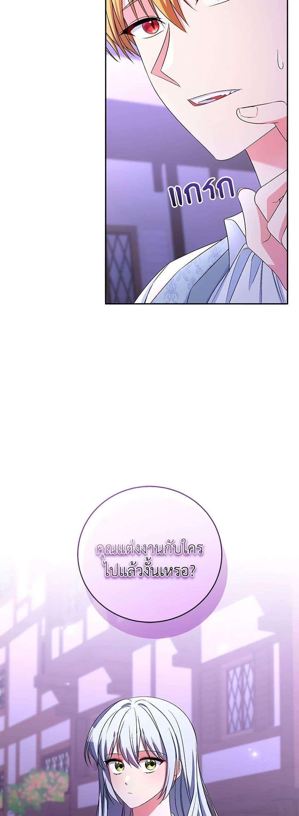 Manga-lc-com อ่านมังงะ อ่านการ์ตูน ออนไลน์ ฟรี Demon King’s Doll Butler ตอนที่ 1 2 3 4 5 6 7 8 9 10 11 12 13 14 ฟรี ไม่มีโฆษณา Manga-lc - อ่าน มังงะ อ่าน การ์ตูน ออนไลน์ อ่านมังงะ ฟรี