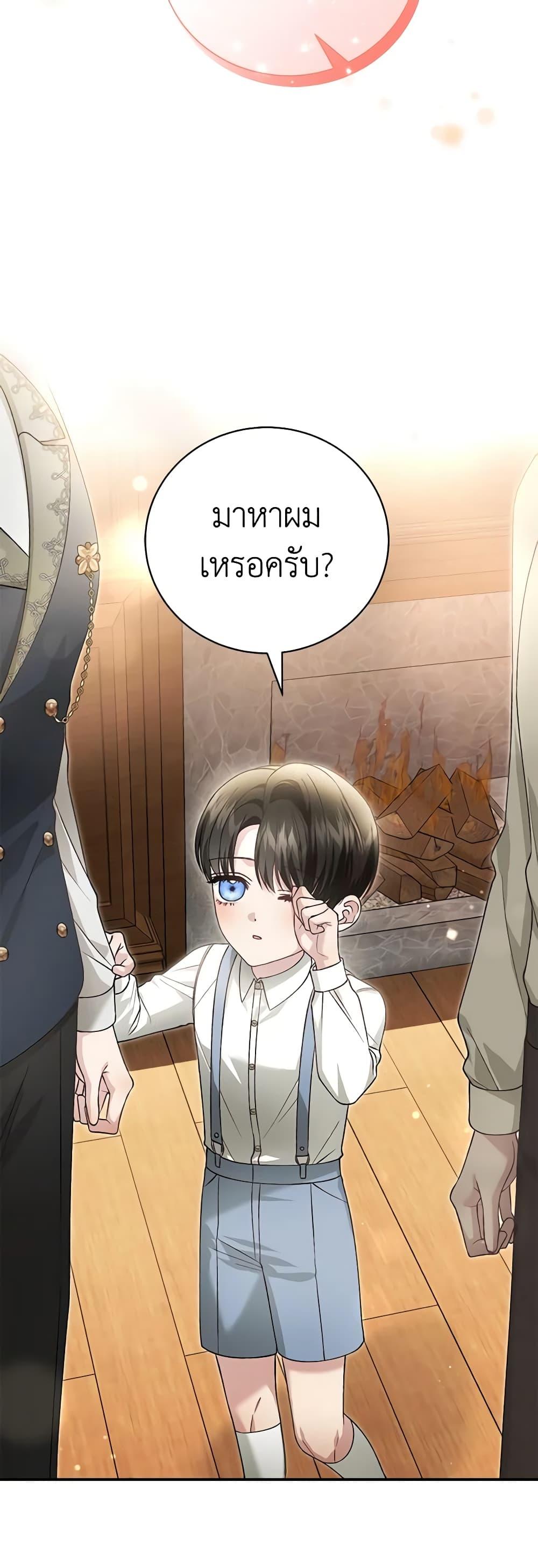 Manga-lc-com อ่านมังงะ อ่านการ์ตูน ออนไลน์ ฟรี The Mistress Runs Away ตอนที่ 1 2 3 4 5 6 7 8 9 10 11 12 13 14 ฟรี ไม่มีโฆษณา Manga-lc - อ่าน มังงะ อ่าน การ์ตูน ออนไลน์ อ่านมังงะ ฟรี