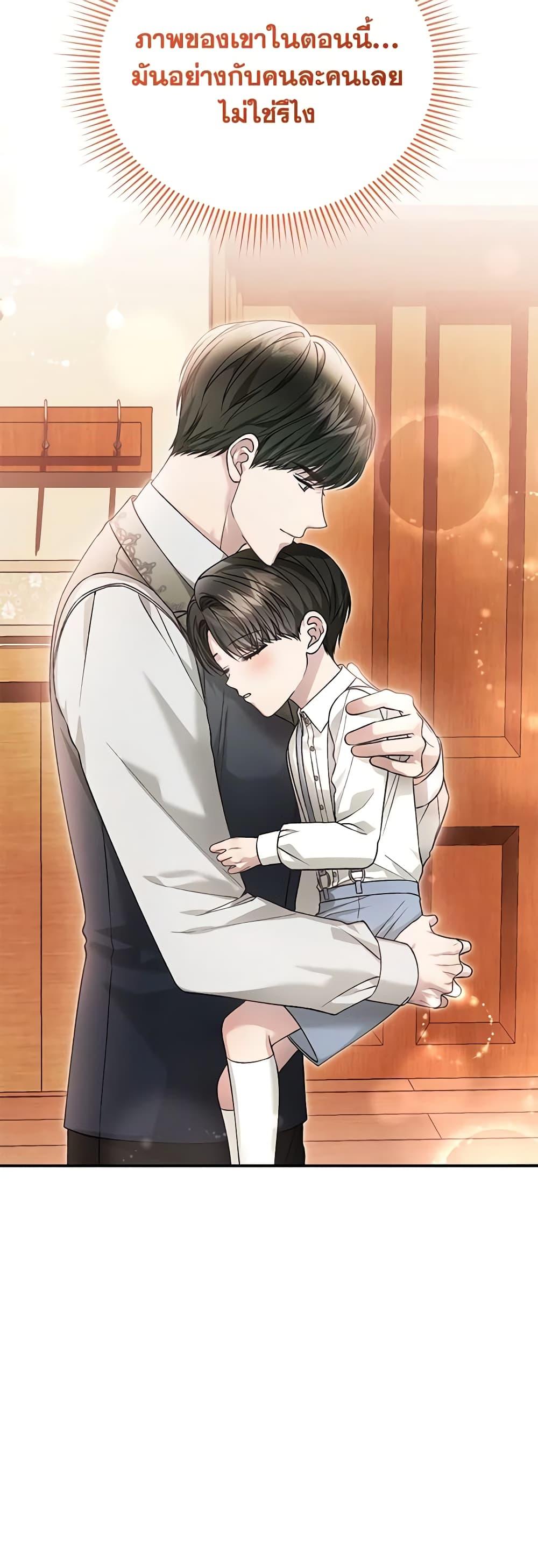 Manga-lc-com อ่านมังงะ อ่านการ์ตูน ออนไลน์ ฟรี The Mistress Runs Away ตอนที่ 1 2 3 4 5 6 7 8 9 10 11 12 13 14 ฟรี ไม่มีโฆษณา Manga-lc - อ่าน มังงะ อ่าน การ์ตูน ออนไลน์ อ่านมังงะ ฟรี