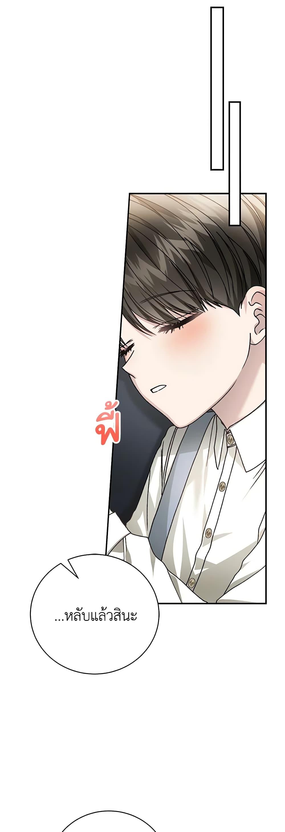 Manga-lc-com อ่านมังงะ อ่านการ์ตูน ออนไลน์ ฟรี The Mistress Runs Away ตอนที่ 1 2 3 4 5 6 7 8 9 10 11 12 13 14 ฟรี ไม่มีโฆษณา Manga-lc - อ่าน มังงะ อ่าน การ์ตูน ออนไลน์ อ่านมังงะ ฟรี