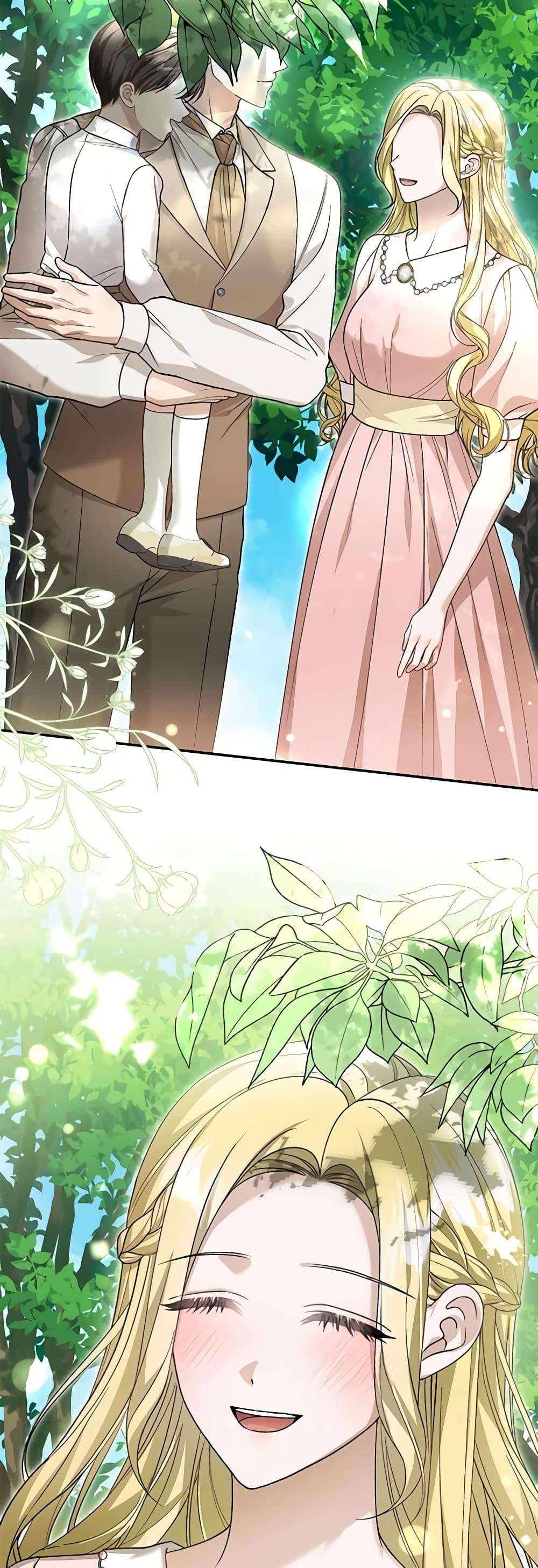 Manga-lc-com อ่านมังงะ อ่านการ์ตูน ออนไลน์ ฟรี The Mistress Runs Away ตอนที่ 1 2 3 4 5 6 7 8 9 10 11 12 13 14 ฟรี ไม่มีโฆษณา Manga-lc - อ่าน มังงะ อ่าน การ์ตูน ออนไลน์ อ่านมังงะ ฟรี