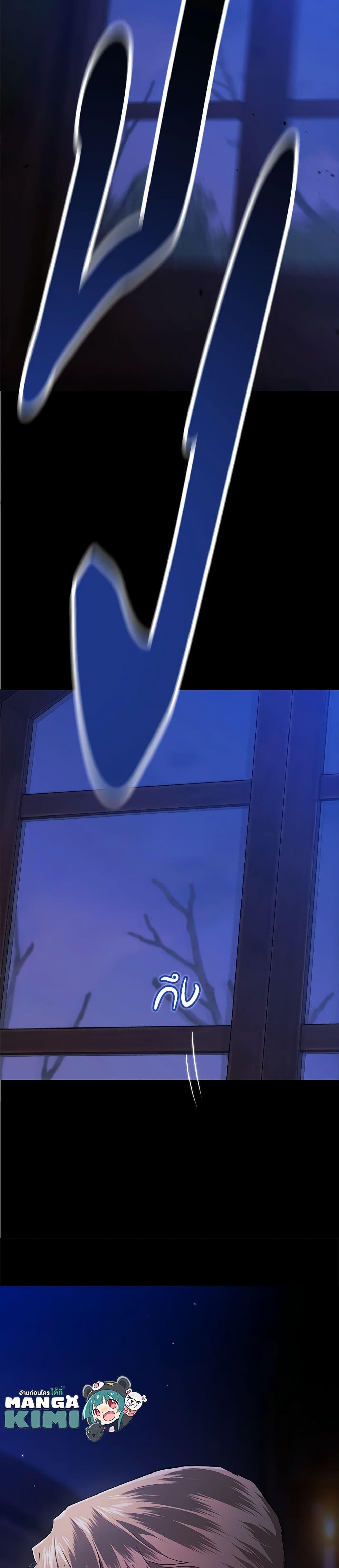 Manga-lc-com อ่านมังงะ อ่านการ์ตูน ออนไลน์ ฟรี The Broken Ring – This Marriage Will Fail Anyway ตอนที่ 1 2 3 4 5 6 7 8 9 10 11 12 13 14 ฟรี ไม่มีโฆษณา Manga-lc - อ่าน มังงะ อ่าน การ์ตูน ออนไลน์ อ่านมังงะ ฟรี