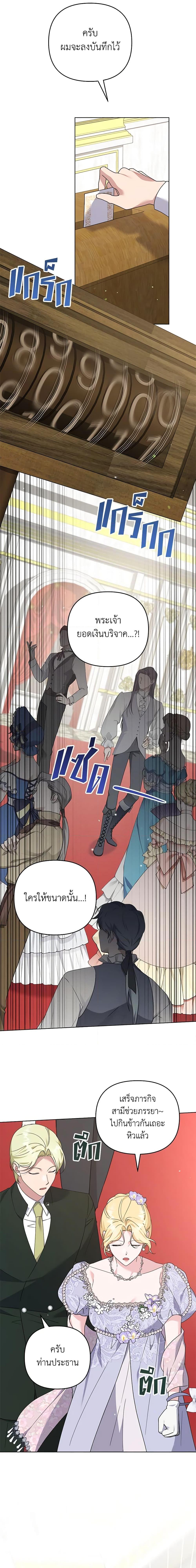 Manga-lc-com อ่านมังงะ อ่านการ์ตูน ออนไลน์ ฟรี What It Means to Be You ตอนที่ 1 2 3 4 5 6 7 8 9 10 11 12 13 14 ฟรี ไม่มีโฆษณา Manga-lc - อ่าน มังงะ อ่าน การ์ตูน ออนไลน์ อ่านมังงะ ฟรี