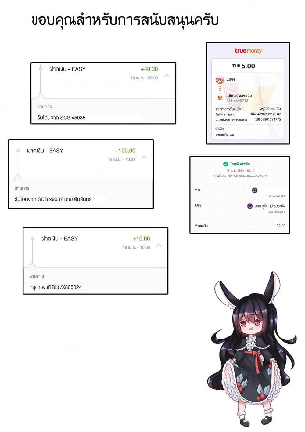 Manga-lc-com อ่านมังงะ อ่านการ์ตูน ออนไลน์ ฟรี Tensei Shitara dai Nana Ouji dattanode, Kimamani Majutsu o Kiwamemasu ตอนที่ 1 2 3 4 5 6 7 8 9 10 11 12 13 14 ฟรี ไม่มีโฆษณา Manga-lc - อ่าน มังงะ อ่าน การ์ตูน ออนไลน์ อ่านมังงะ ฟรี