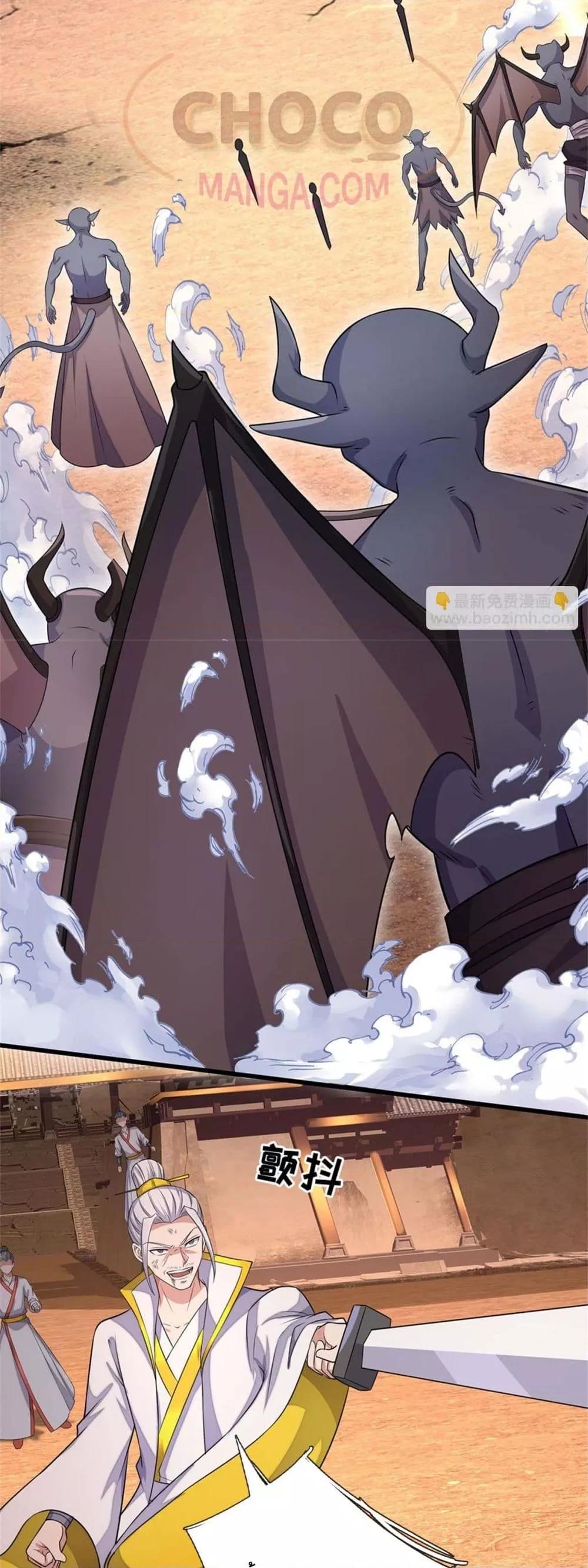 Manga-lc-com อ่านมังงะ อ่านการ์ตูน ออนไลน์ ฟรี ICanBecomeA ตอนที่ 1 2 3 4 5 6 7 8 9 10 11 12 13 14 ฟรี ไม่มีโฆษณา Manga-lc - อ่าน มังงะ อ่าน การ์ตูน ออนไลน์ อ่านมังงะ ฟรี