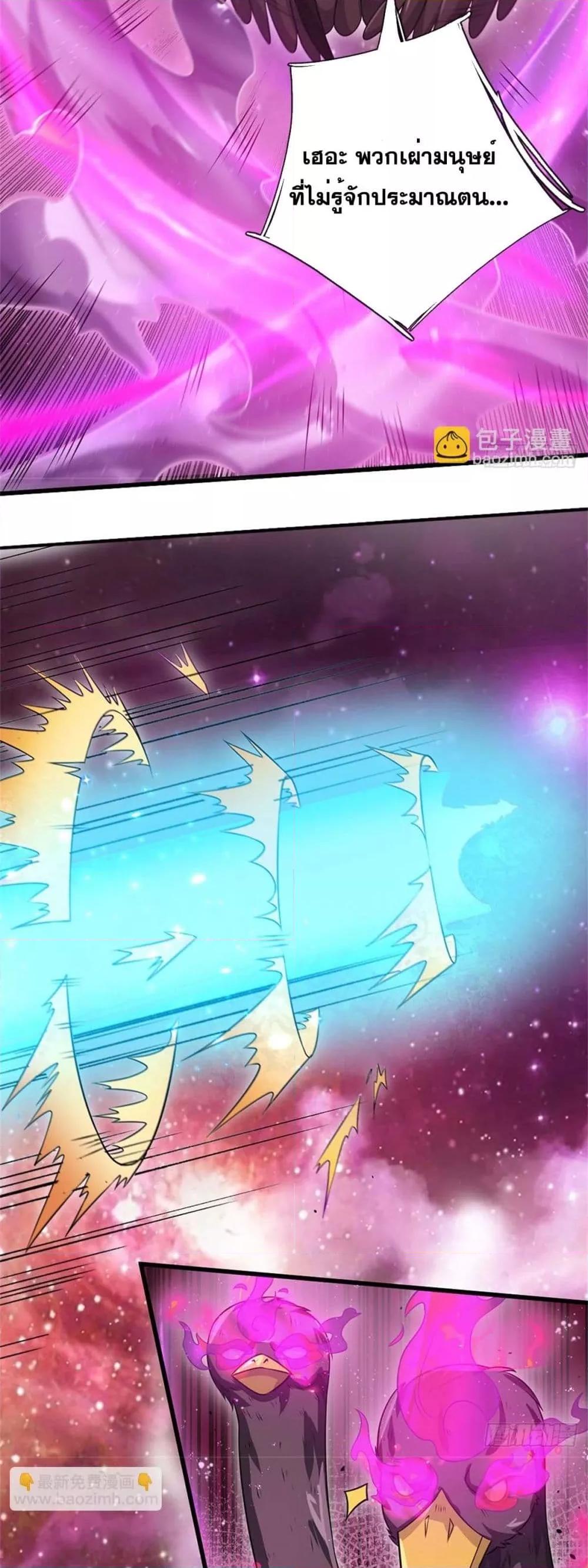 Manga-lc-com อ่านมังงะ อ่านการ์ตูน ออนไลน์ ฟรี ICanBecomeA ตอนที่ 1 2 3 4 5 6 7 8 9 10 11 12 13 14 ฟรี ไม่มีโฆษณา Manga-lc - อ่าน มังงะ อ่าน การ์ตูน ออนไลน์ อ่านมังงะ ฟรี