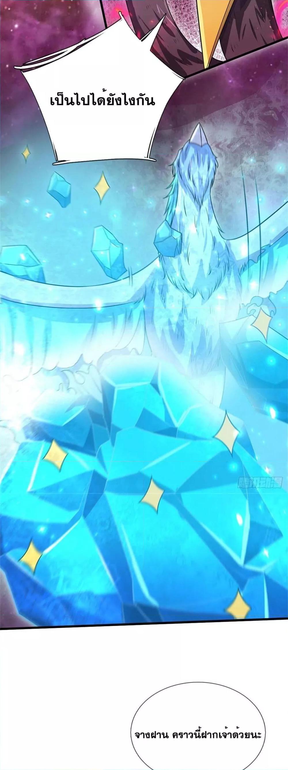 Manga-lc-com อ่านมังงะ อ่านการ์ตูน ออนไลน์ ฟรี ICanBecomeA ตอนที่ 1 2 3 4 5 6 7 8 9 10 11 12 13 14 ฟรี ไม่มีโฆษณา Manga-lc - อ่าน มังงะ อ่าน การ์ตูน ออนไลน์ อ่านมังงะ ฟรี