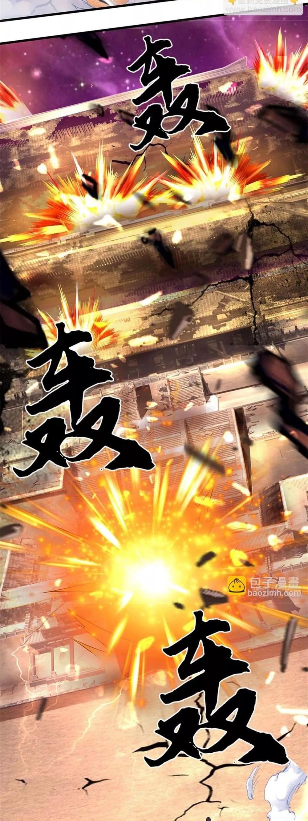 Manga-lc-com อ่านมังงะ อ่านการ์ตูน ออนไลน์ ฟรี ICanBecomeA ตอนที่ 1 2 3 4 5 6 7 8 9 10 11 12 13 14 ฟรี ไม่มีโฆษณา Manga-lc - อ่าน มังงะ อ่าน การ์ตูน ออนไลน์ อ่านมังงะ ฟรี