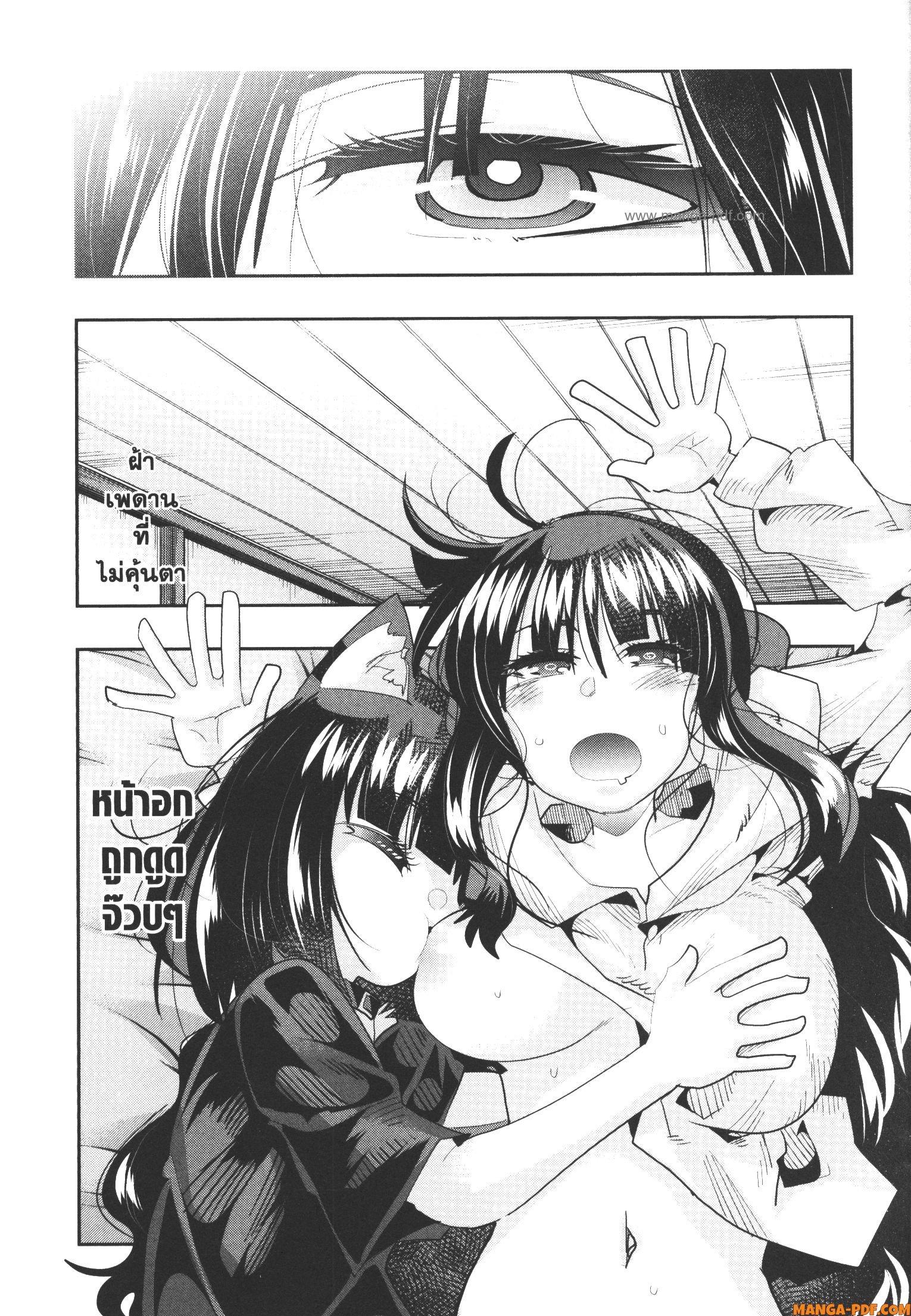 Manga-lc-com อ่านมังงะ อ่านการ์ตูน ออนไลน์ ฟรี Yoku Wakaranai Keredo Isekai ni Tensei Shiteita You Desu ตอนที่ 1 2 3 4 5 6 7 8 9 10 11 12 13 14 ฟรี ไม่มีโฆษณา Manga-lc - อ่าน มังงะ อ่าน การ์ตูน ออนไลน์ อ่านมังงะ ฟรี