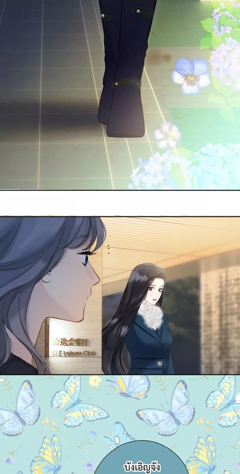 Manga-lc-com อ่านมังงะ อ่านการ์ตูน ออนไลน์ ฟรี AccidentalLove ตอนที่ 1 2 3 4 5 6 7 8 9 10 11 12 13 14 ฟรี ไม่มีโฆษณา Manga-lc - อ่าน มังงะ อ่าน การ์ตูน ออนไลน์ อ่านมังงะ ฟรี