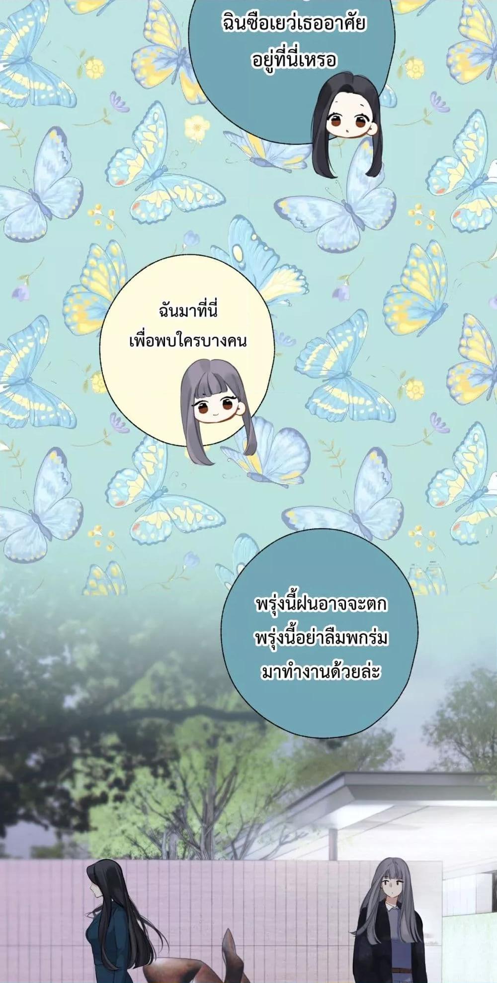Manga-lc-com อ่านมังงะ อ่านการ์ตูน ออนไลน์ ฟรี AccidentalLove ตอนที่ 1 2 3 4 5 6 7 8 9 10 11 12 13 14 ฟรี ไม่มีโฆษณา Manga-lc - อ่าน มังงะ อ่าน การ์ตูน ออนไลน์ อ่านมังงะ ฟรี