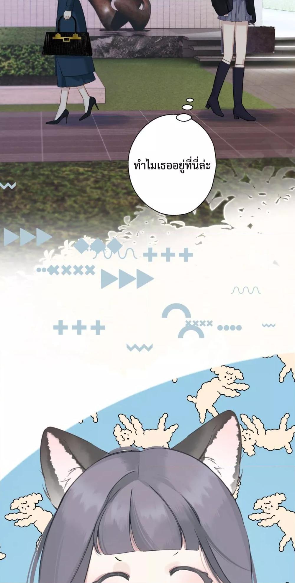 Manga-lc-com อ่านมังงะ อ่านการ์ตูน ออนไลน์ ฟรี AccidentalLove ตอนที่ 1 2 3 4 5 6 7 8 9 10 11 12 13 14 ฟรี ไม่มีโฆษณา Manga-lc - อ่าน มังงะ อ่าน การ์ตูน ออนไลน์ อ่านมังงะ ฟรี