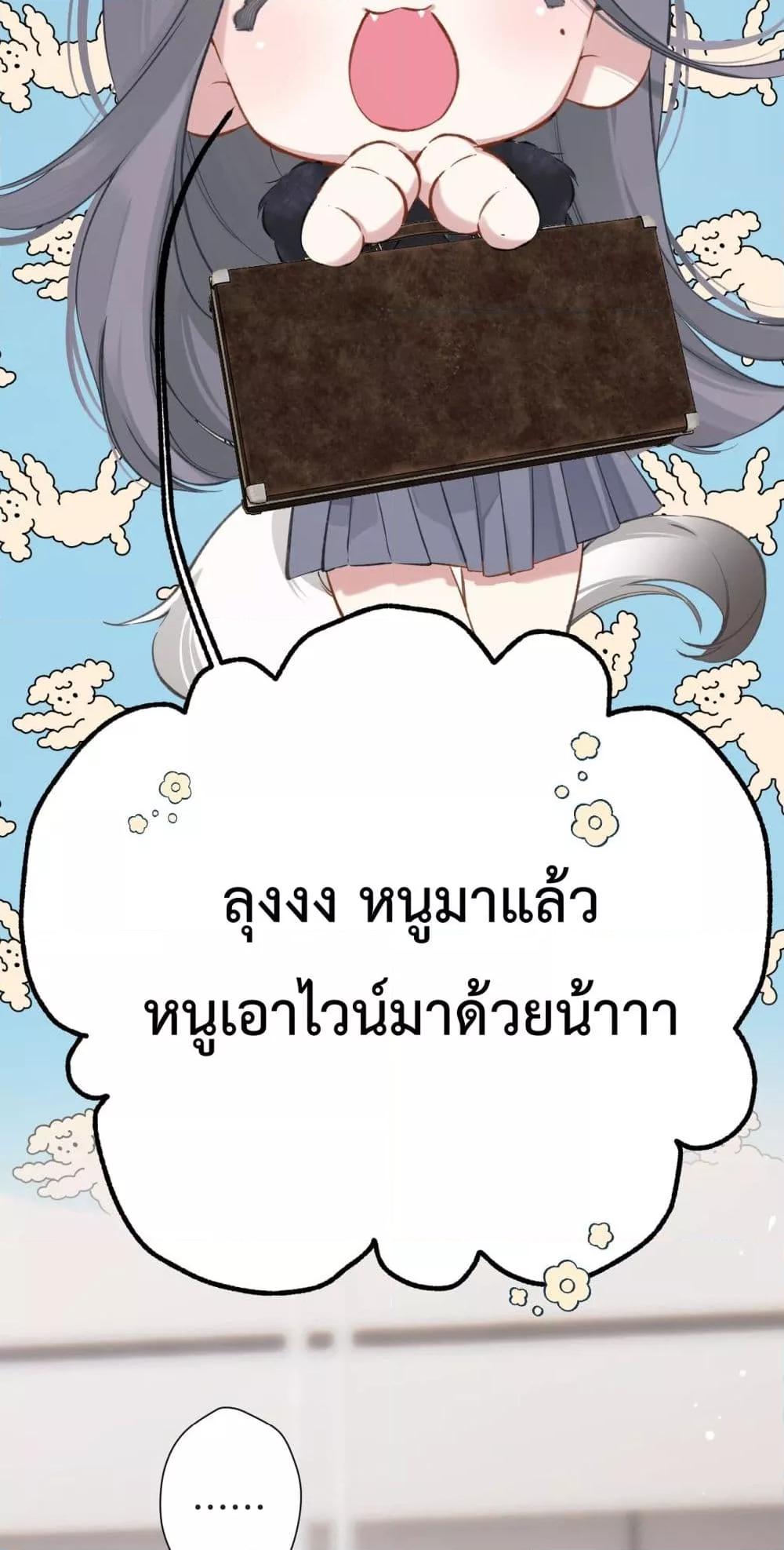 Manga-lc-com อ่านมังงะ อ่านการ์ตูน ออนไลน์ ฟรี AccidentalLove ตอนที่ 1 2 3 4 5 6 7 8 9 10 11 12 13 14 ฟรี ไม่มีโฆษณา Manga-lc - อ่าน มังงะ อ่าน การ์ตูน ออนไลน์ อ่านมังงะ ฟรี