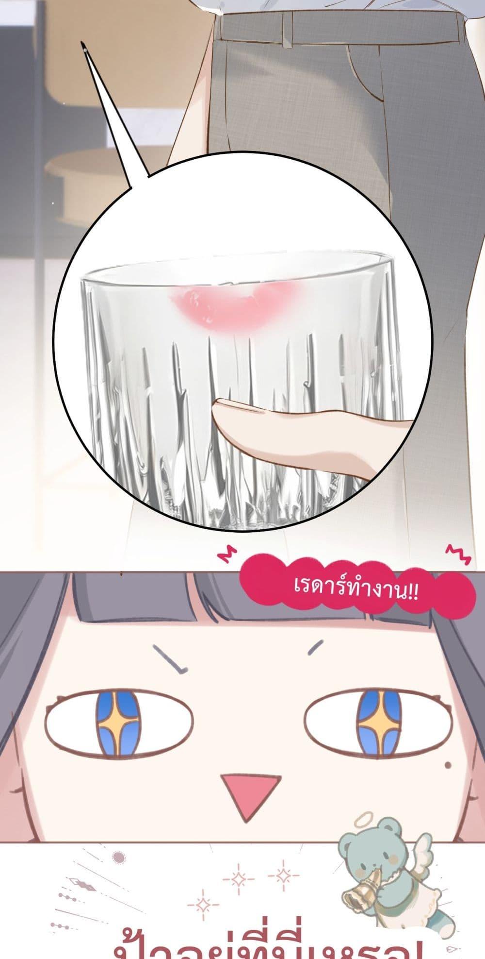 Manga-lc-com อ่านมังงะ อ่านการ์ตูน ออนไลน์ ฟรี AccidentalLove ตอนที่ 1 2 3 4 5 6 7 8 9 10 11 12 13 14 ฟรี ไม่มีโฆษณา Manga-lc - อ่าน มังงะ อ่าน การ์ตูน ออนไลน์ อ่านมังงะ ฟรี