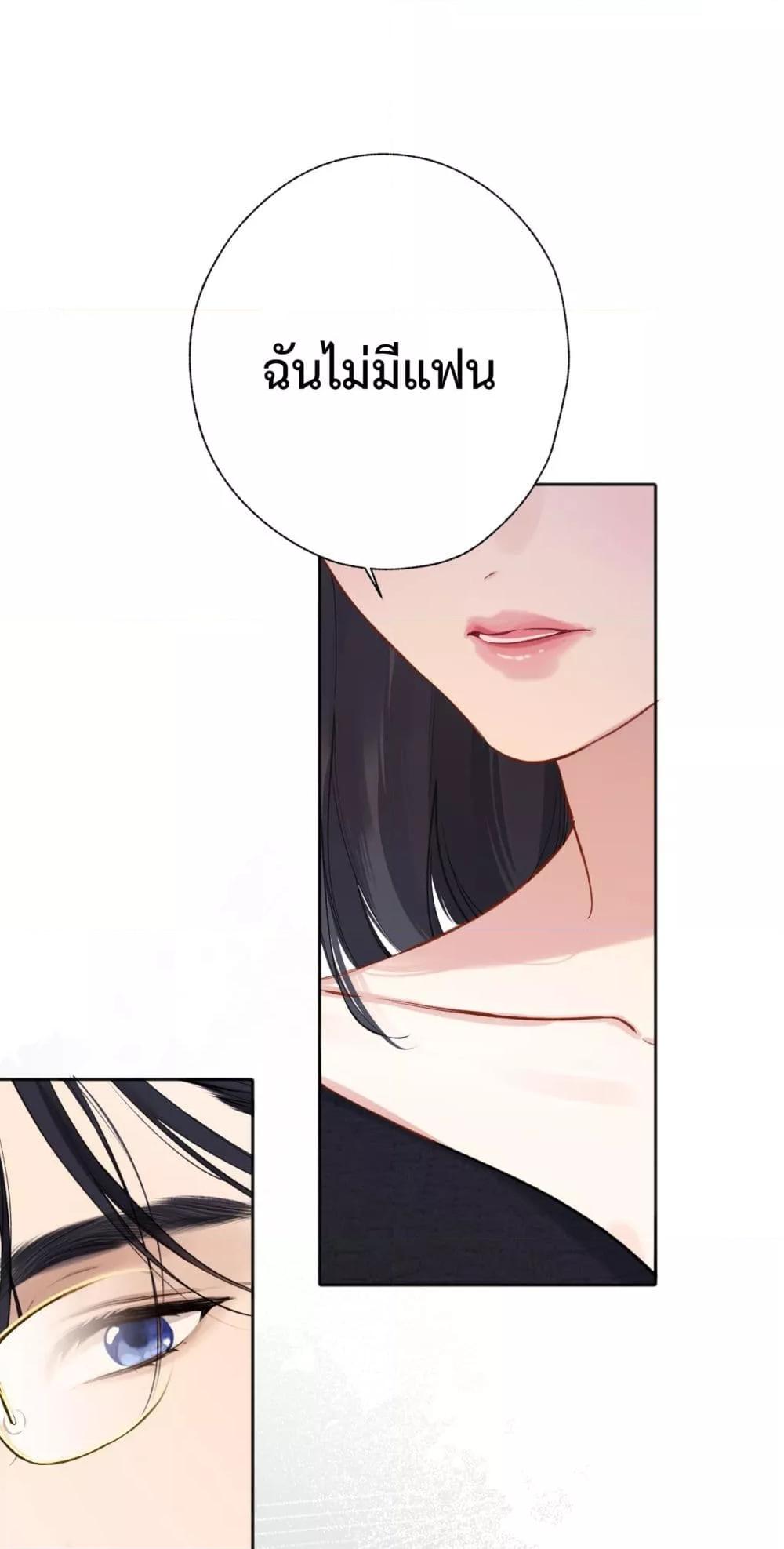 Manga-lc-com อ่านมังงะ อ่านการ์ตูน ออนไลน์ ฟรี AccidentalLove ตอนที่ 1 2 3 4 5 6 7 8 9 10 11 12 13 14 ฟรี ไม่มีโฆษณา Manga-lc - อ่าน มังงะ อ่าน การ์ตูน ออนไลน์ อ่านมังงะ ฟรี