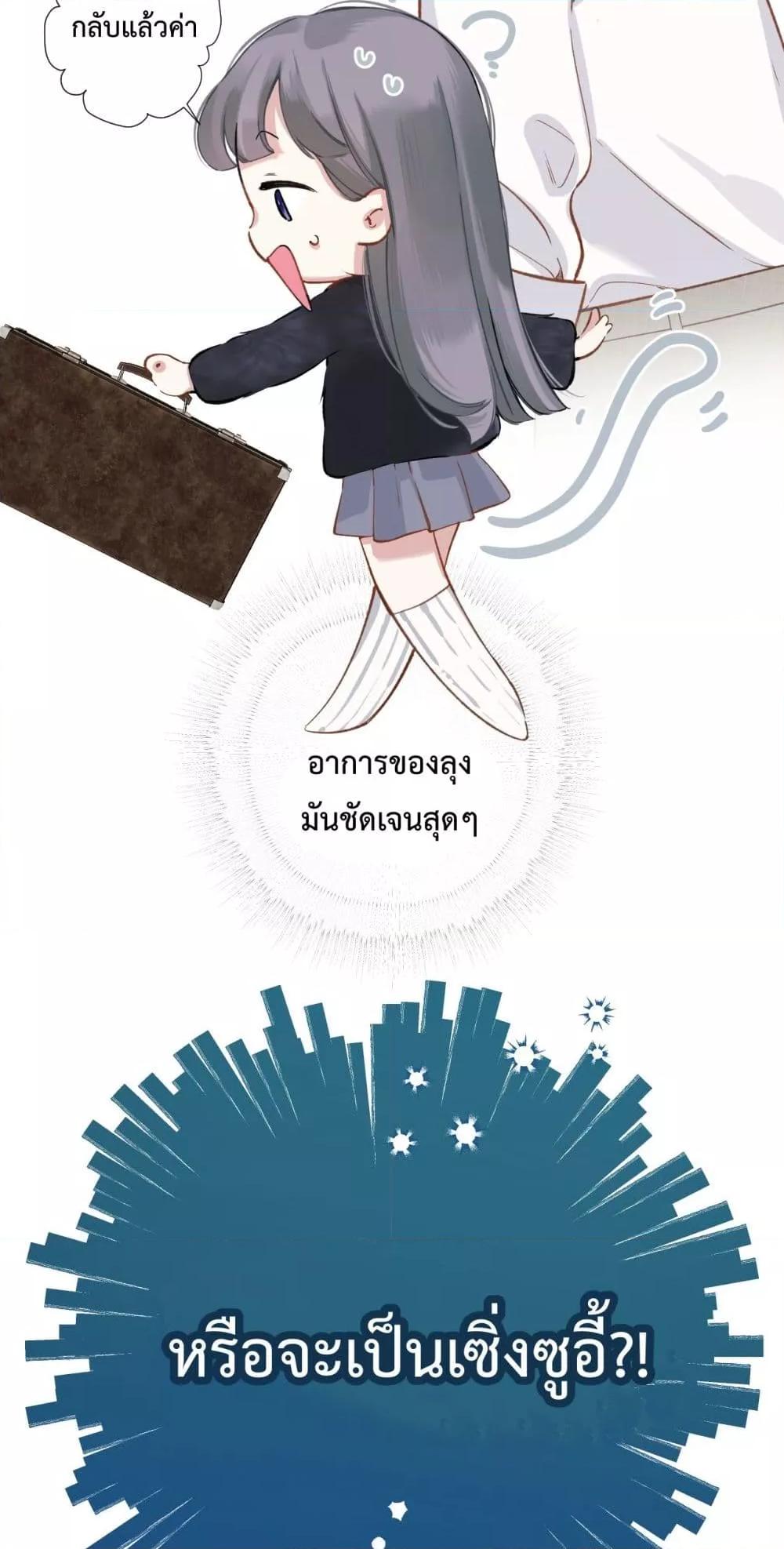 Manga-lc-com อ่านมังงะ อ่านการ์ตูน ออนไลน์ ฟรี AccidentalLove ตอนที่ 1 2 3 4 5 6 7 8 9 10 11 12 13 14 ฟรี ไม่มีโฆษณา Manga-lc - อ่าน มังงะ อ่าน การ์ตูน ออนไลน์ อ่านมังงะ ฟรี